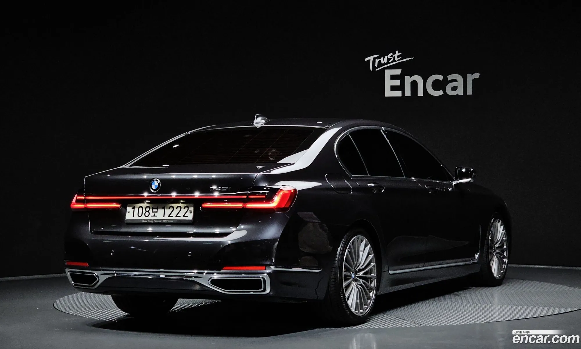 BMW 7 Series 2020 — 17