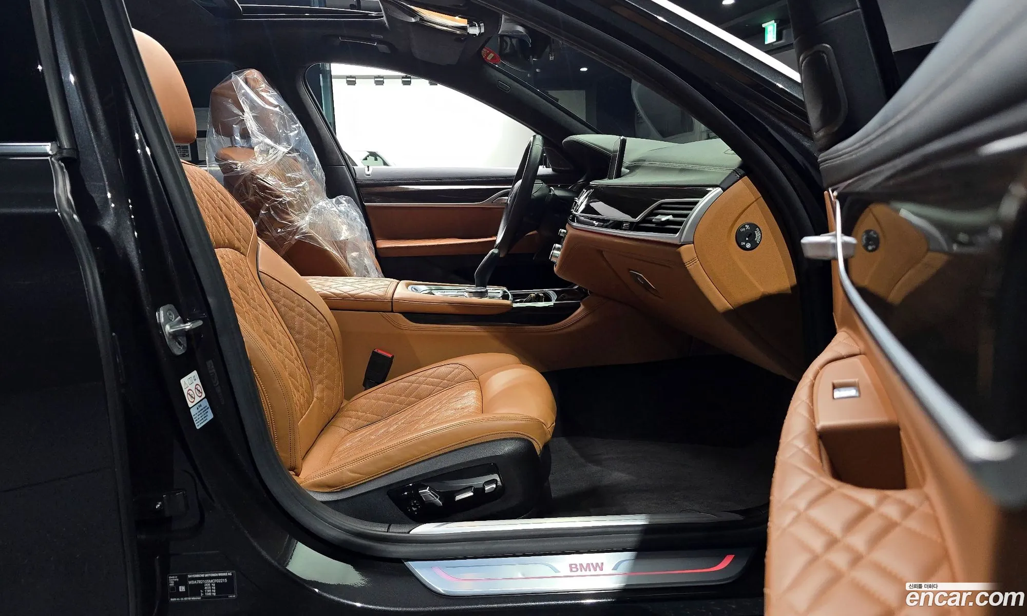 BMW 7 Series 2020 — 19