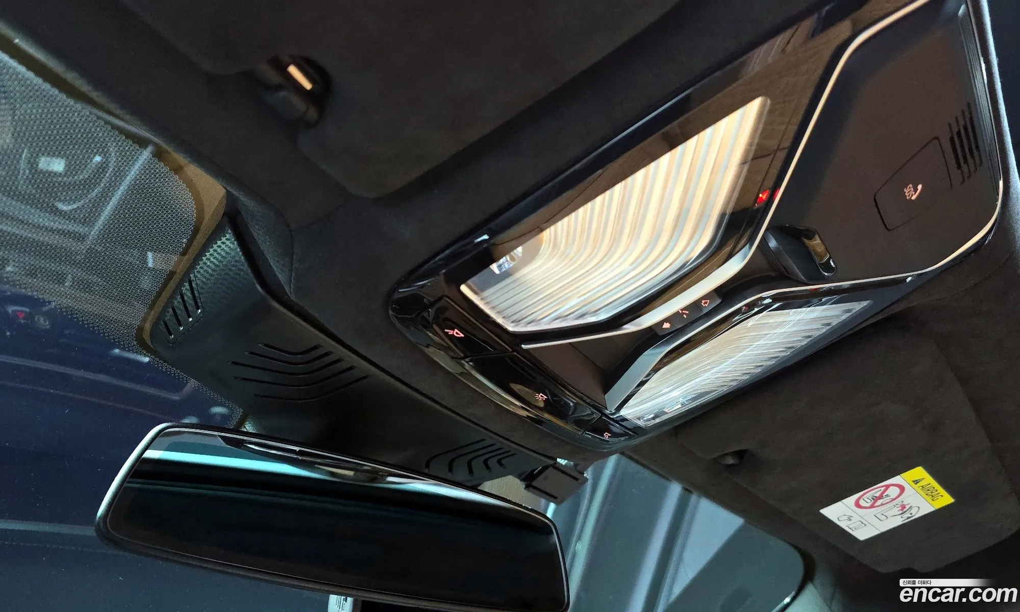 BMW 7 Series 2020 — 14