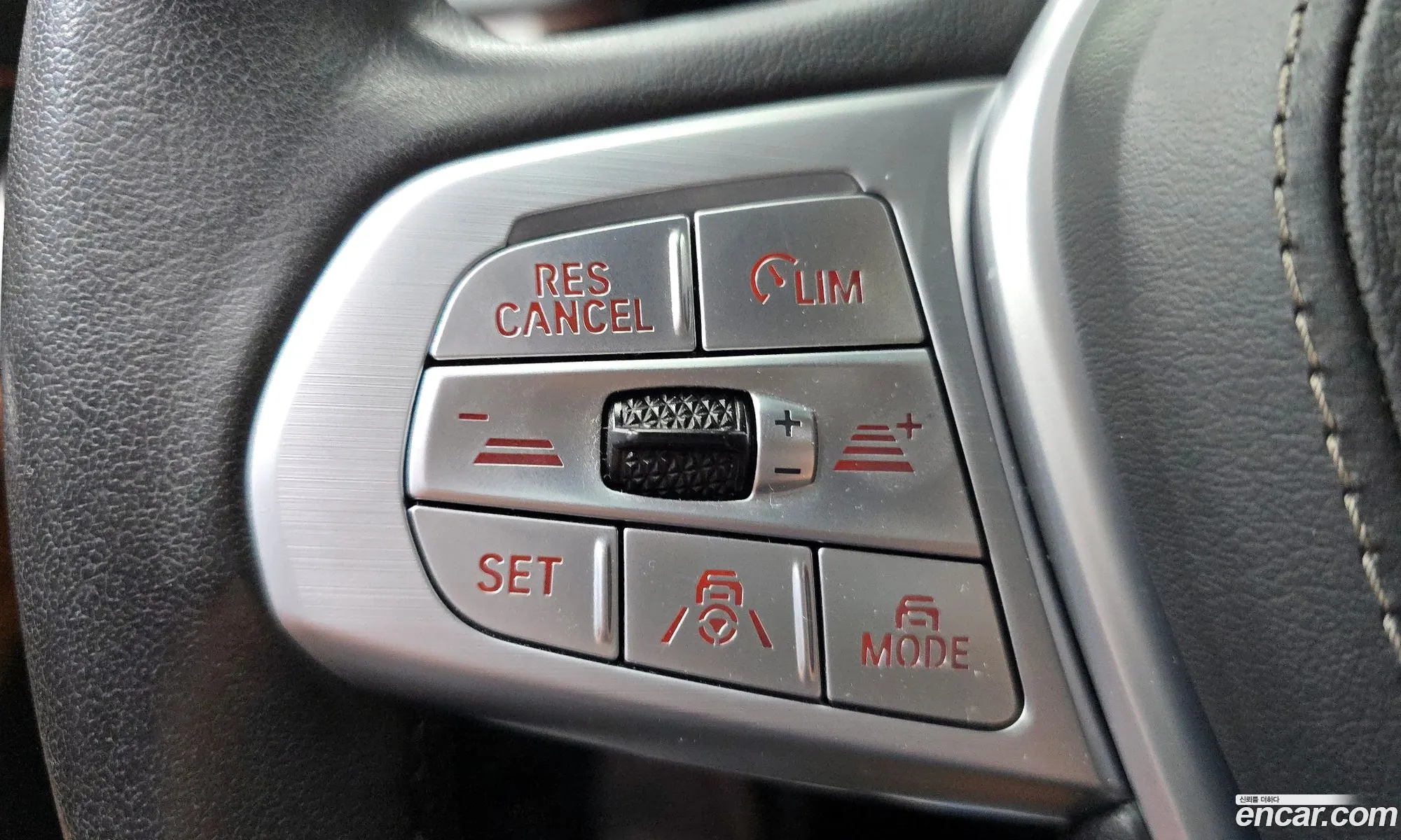 BMW 7 Series 2020 — 25