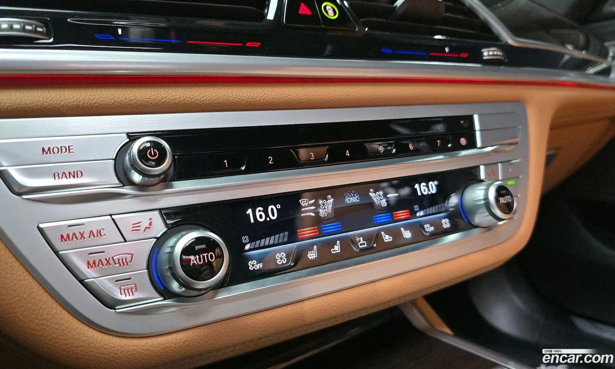 BMW 7 Series 2020 — 6