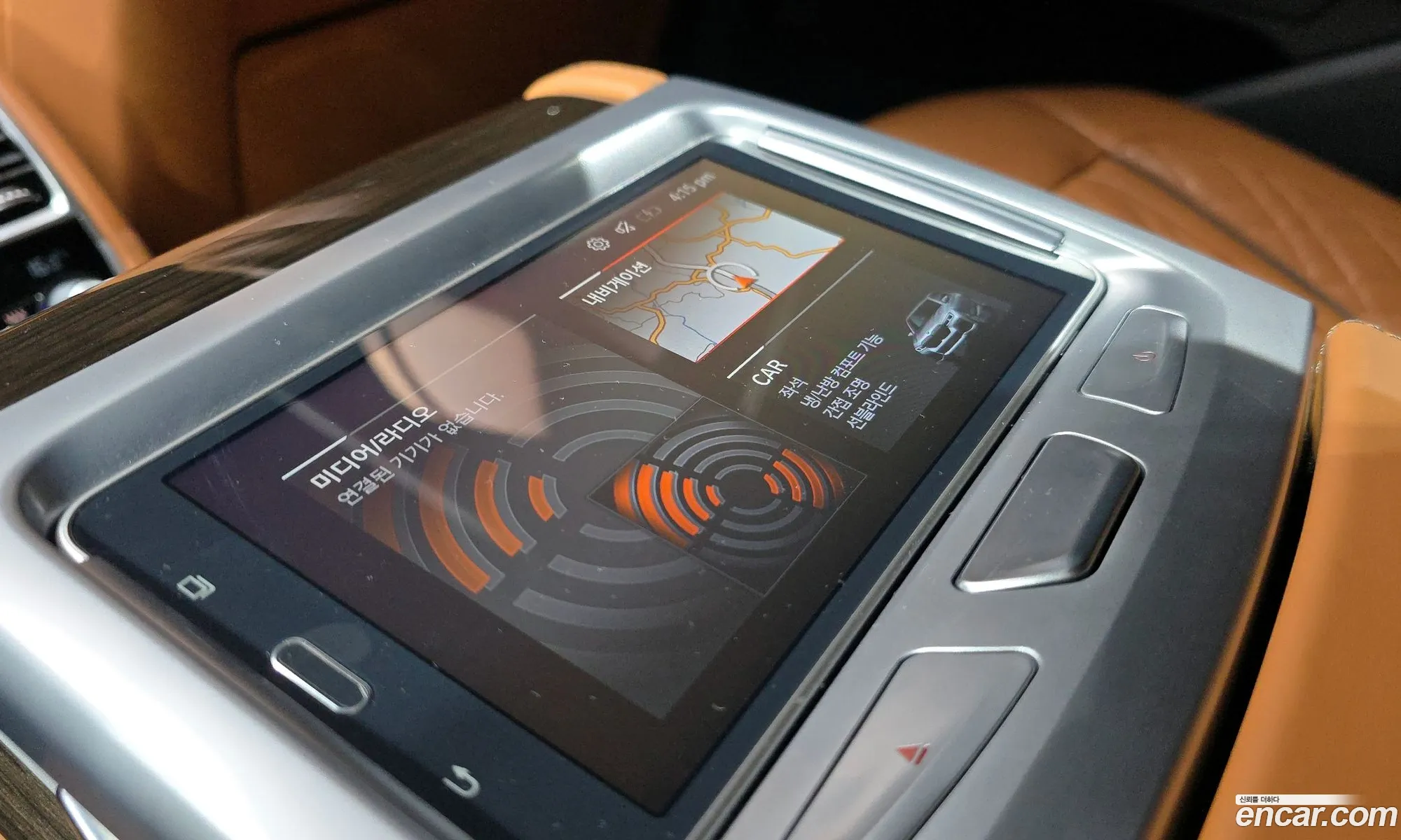 BMW 7 Series 2020 — 23