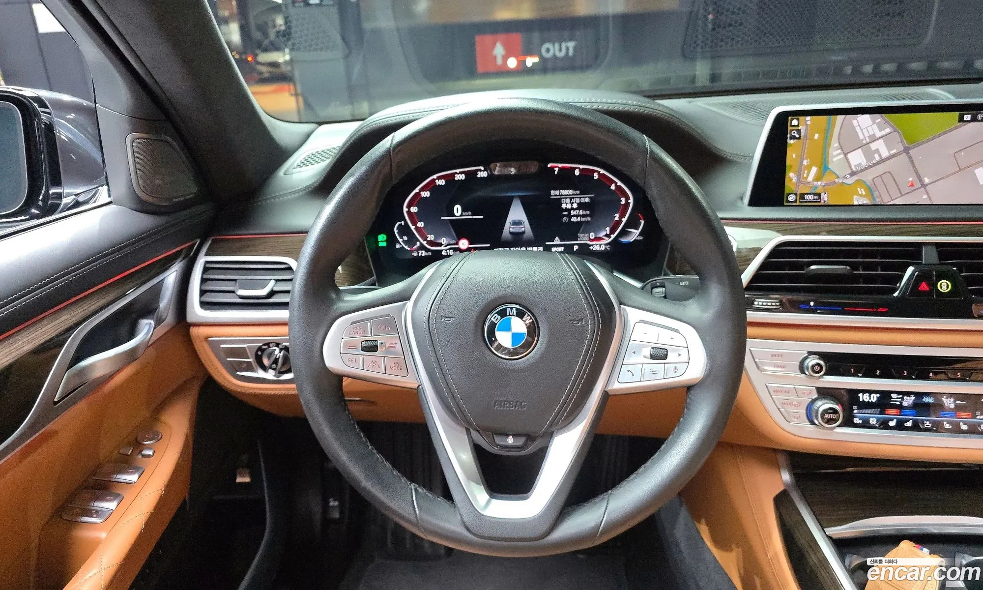 BMW 7 Series 2020 — 31