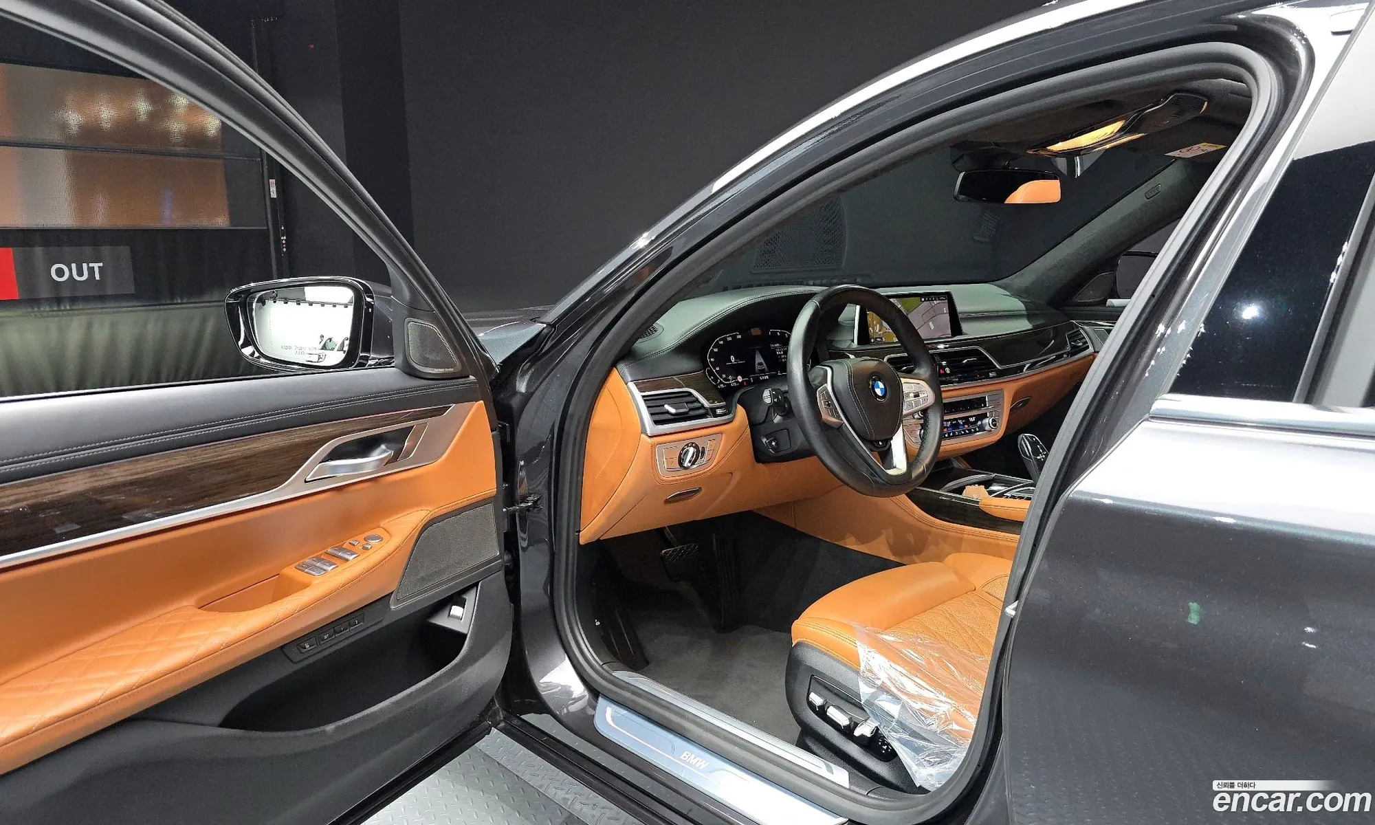 BMW 7 Series 2020 — 27