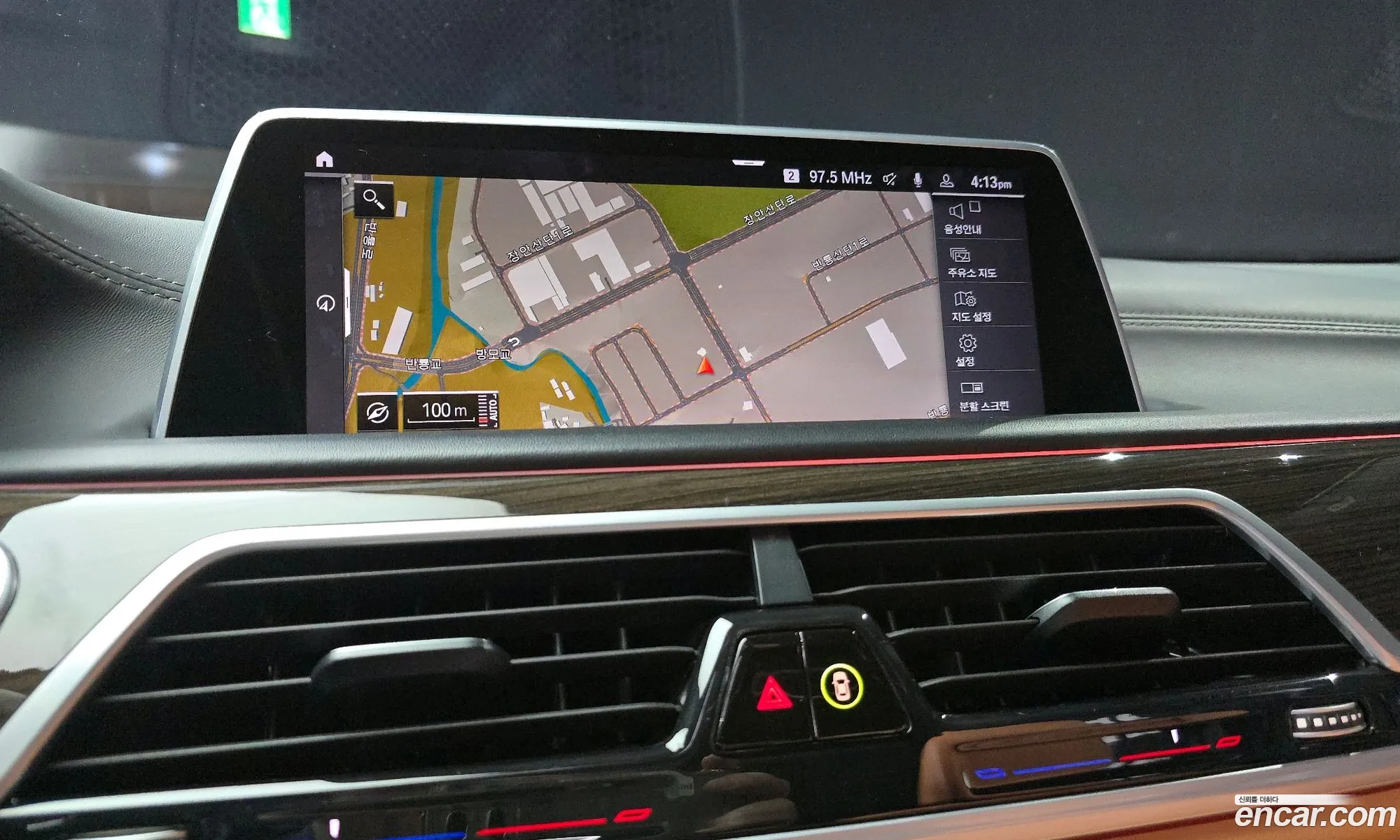 BMW 7 Series 2020 — 34