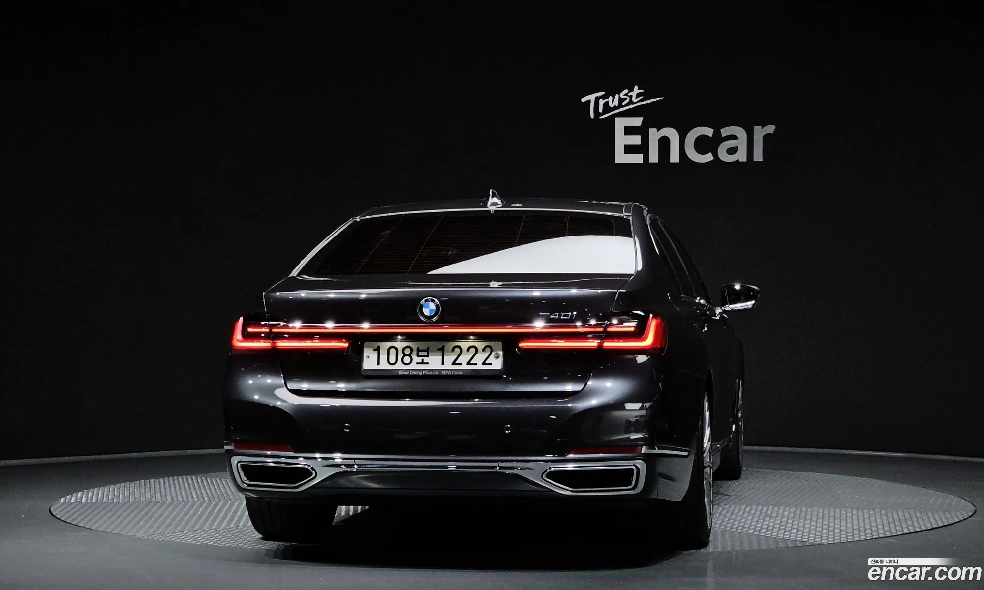 BMW 7 Series 2020 — 33