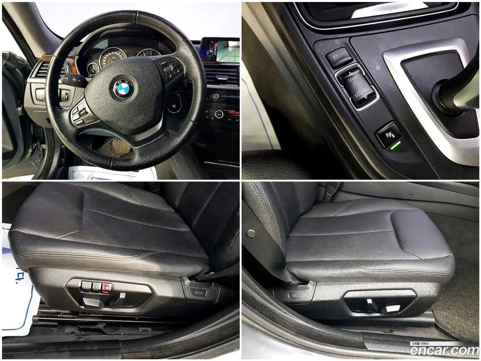 BMW 3 Series GT 2013 — 20