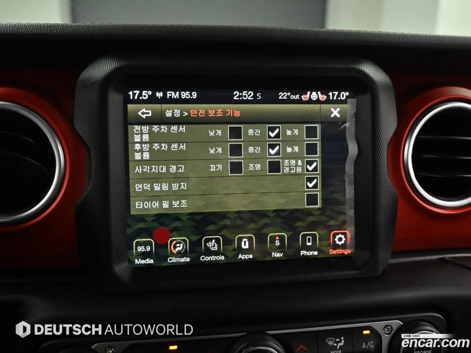 Jeep Wrangler 2021 — 19