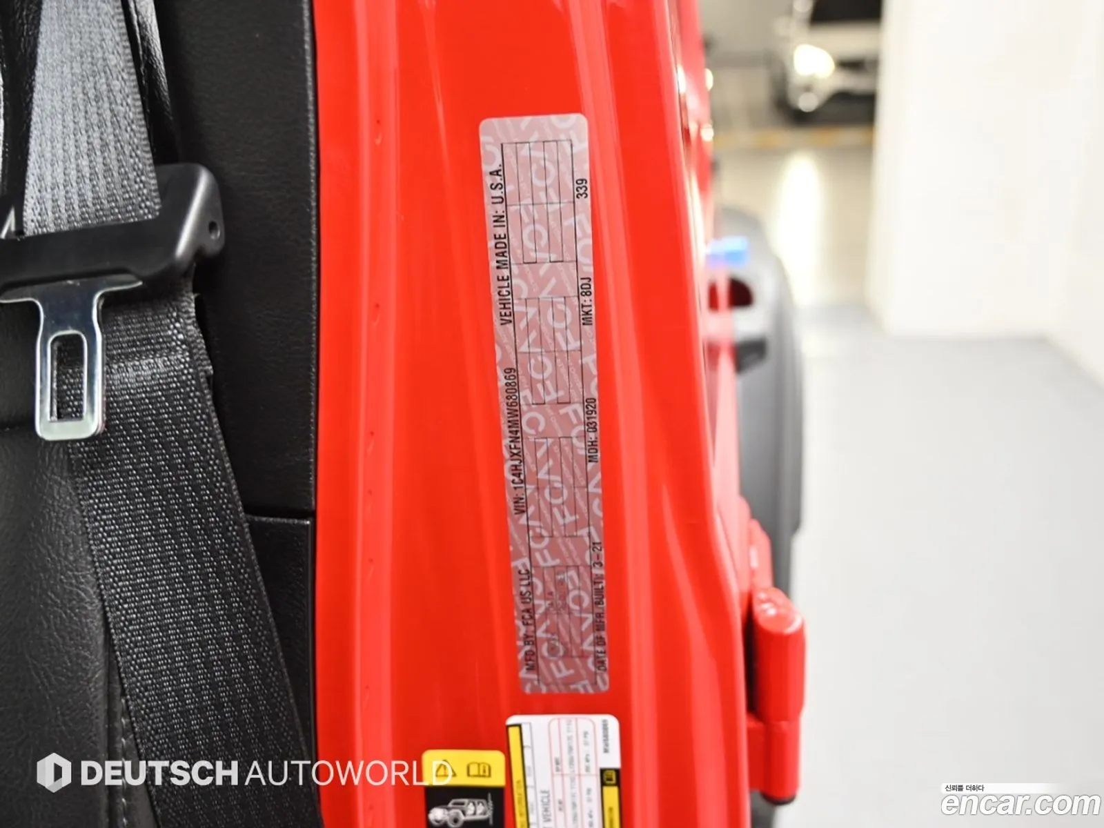 Jeep Wrangler 2021 — 6
