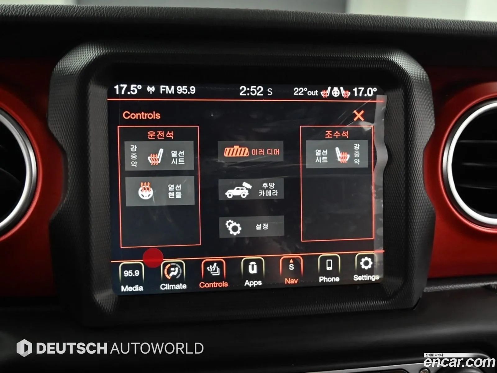Jeep Wrangler 2021 — 7