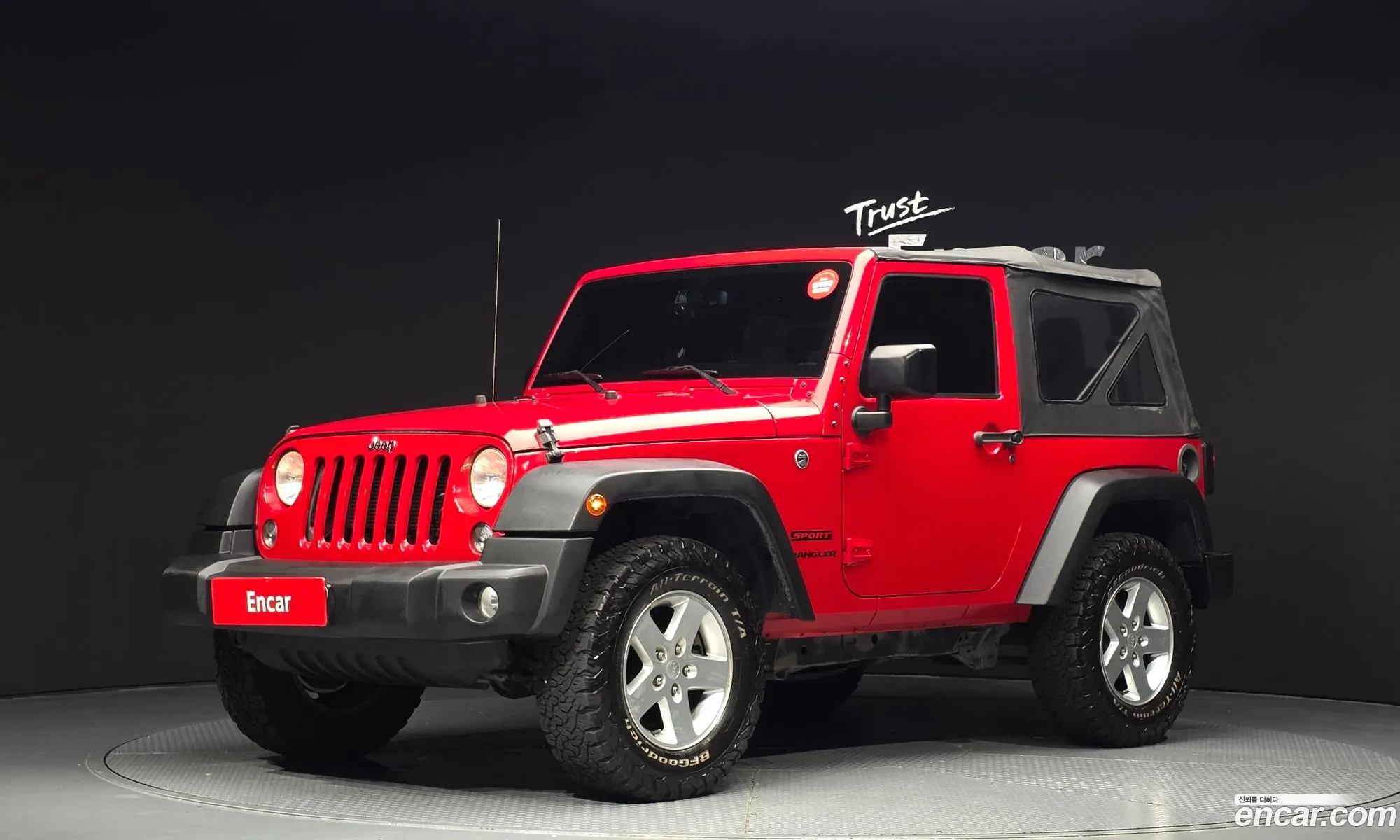Jeep Wrangler 2016 1C4HJWAG8GL217612 — 9