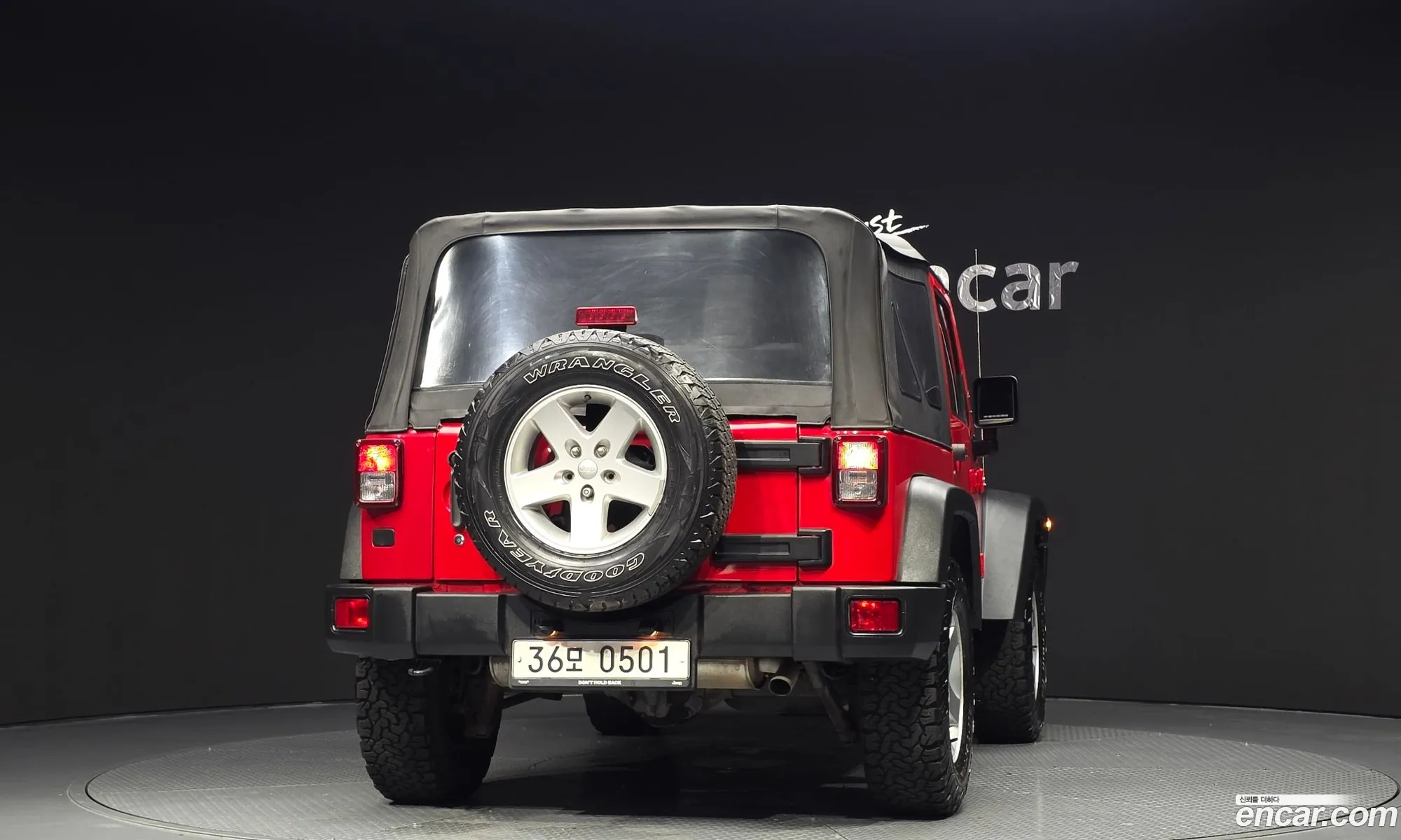 Jeep Wrangler 2016 1C4HJWAG8GL217612 — 4