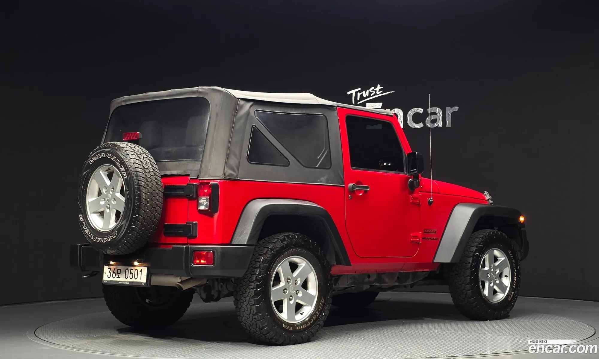 Jeep Wrangler 2016 1C4HJWAG8GL217612 — 7