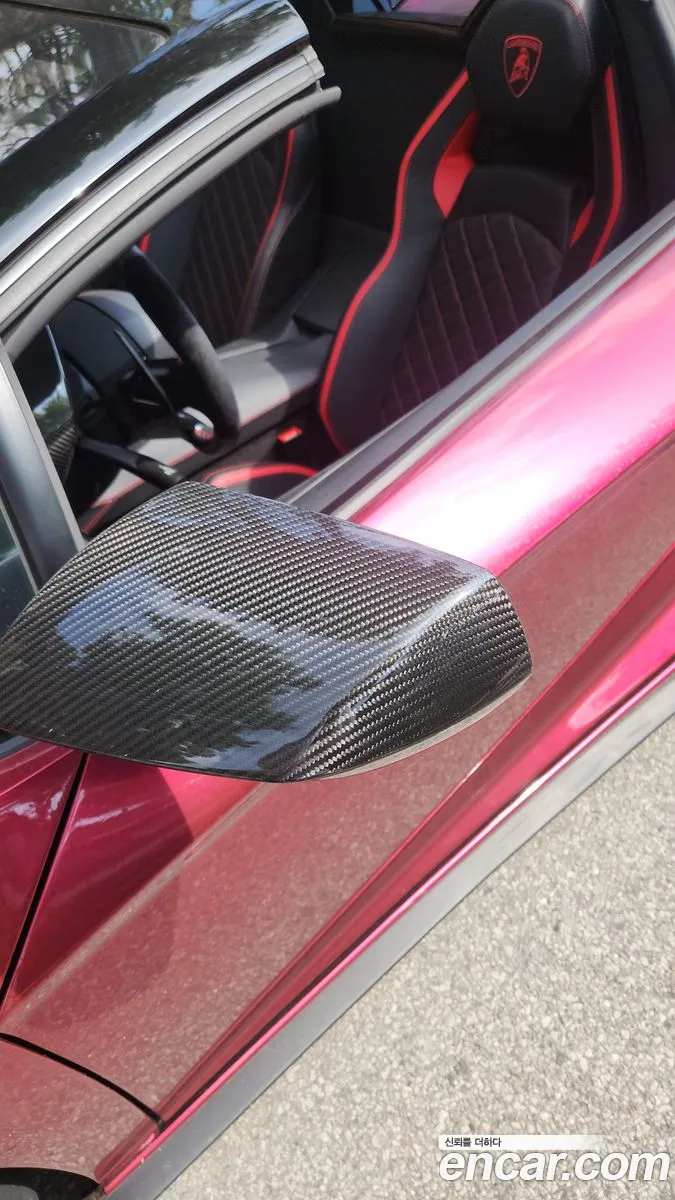 Lamborghini Aventador 2020 — 9