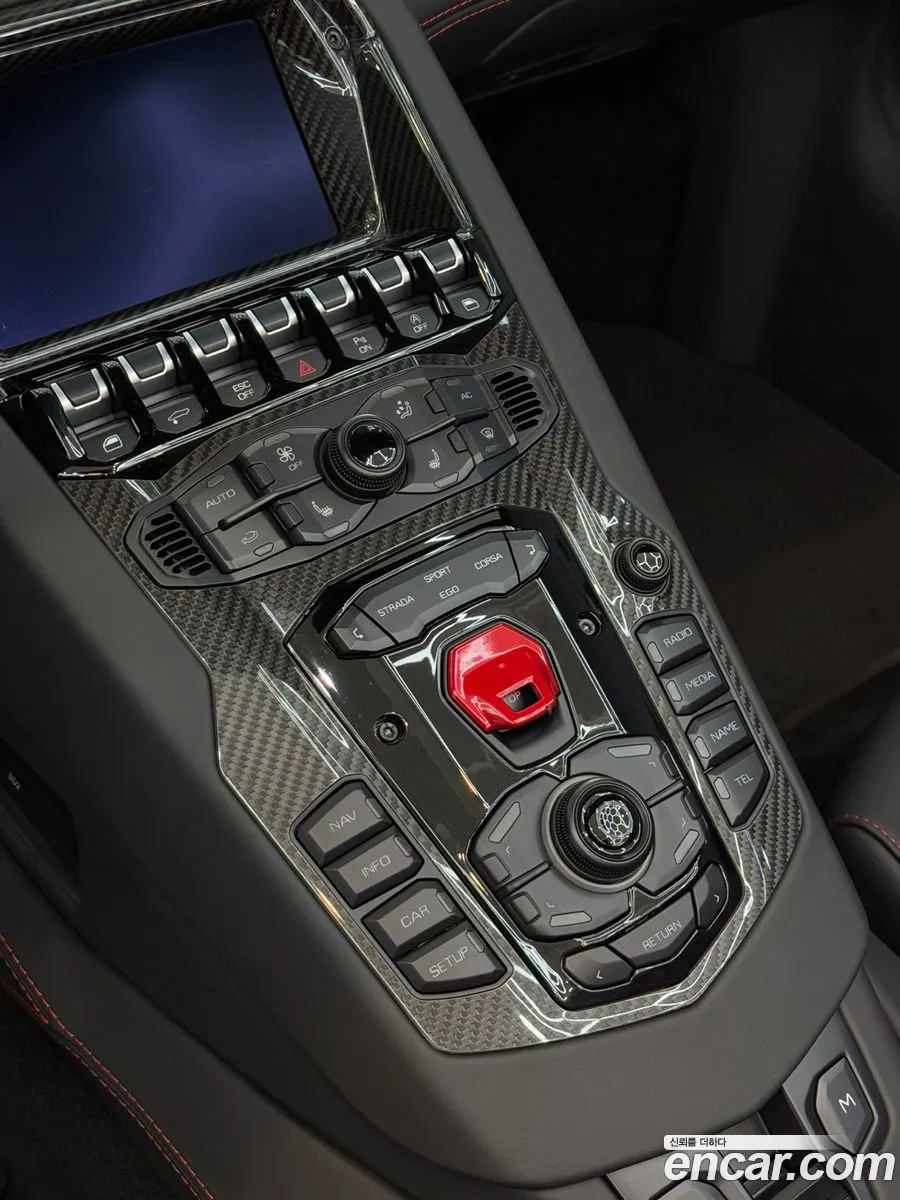 Lamborghini Aventador 2020 — 10
