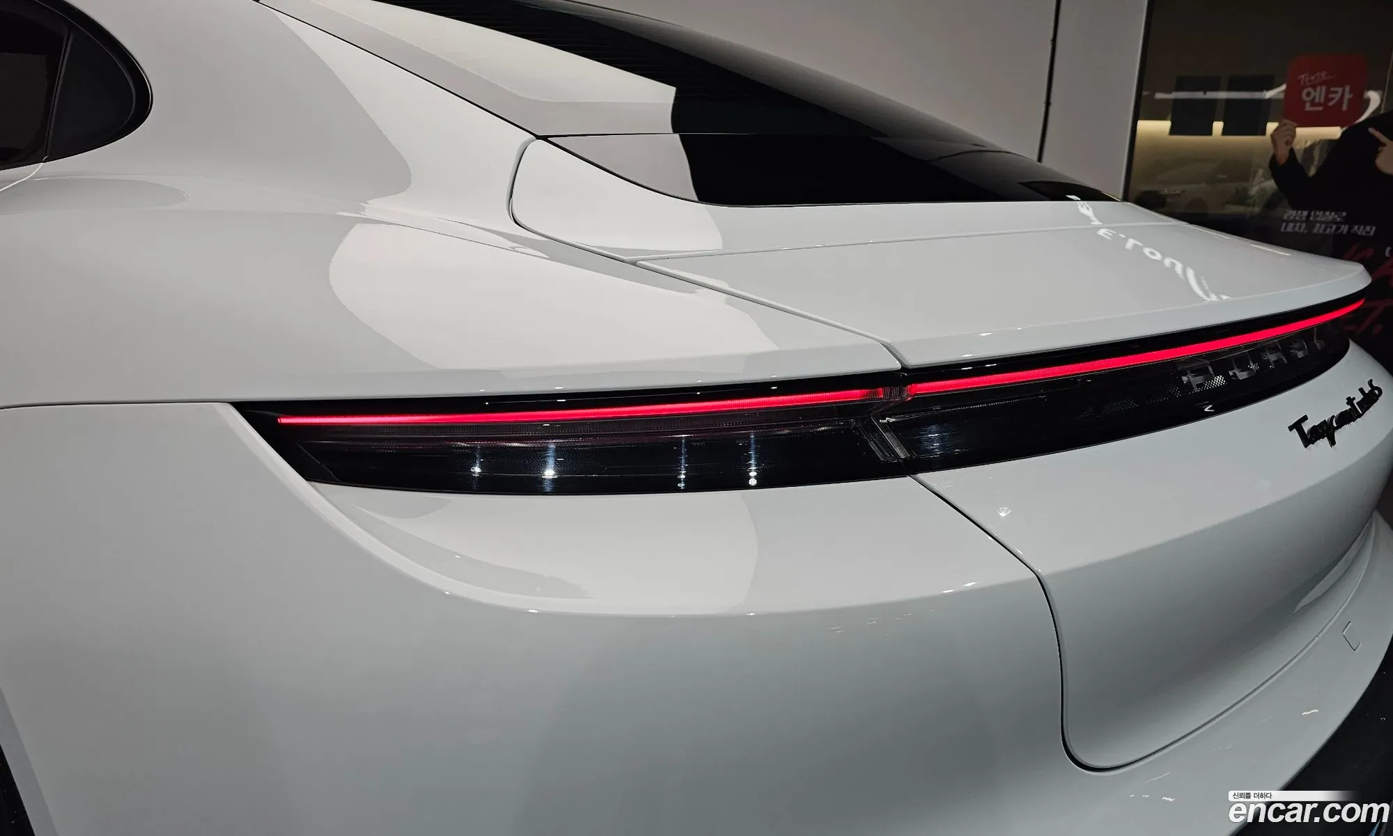 Porsche Taycan 2023 — 2