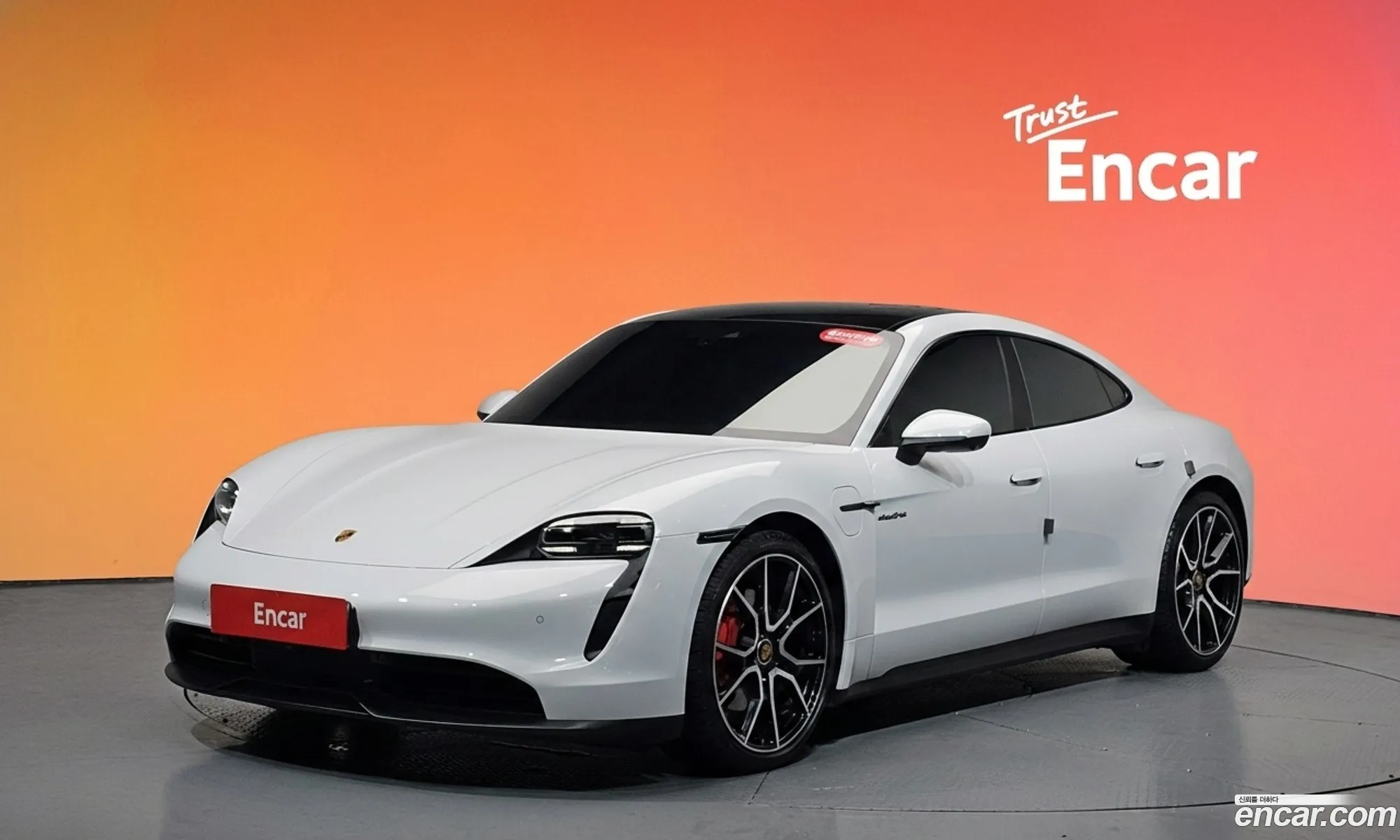 Porsche Taycan 2023 — 12