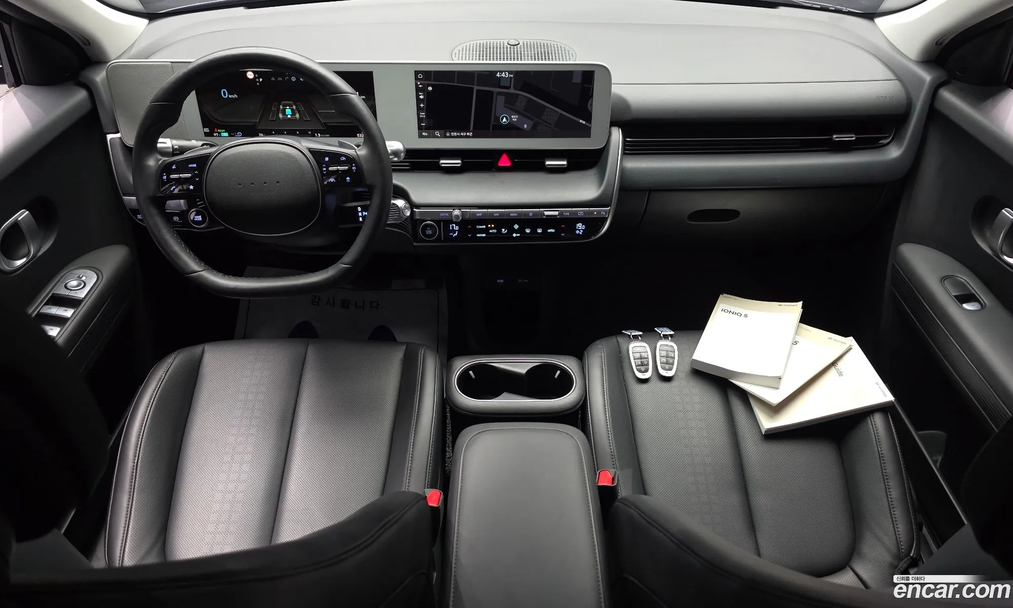 Hyundai Ioniq 5 2022 — 3