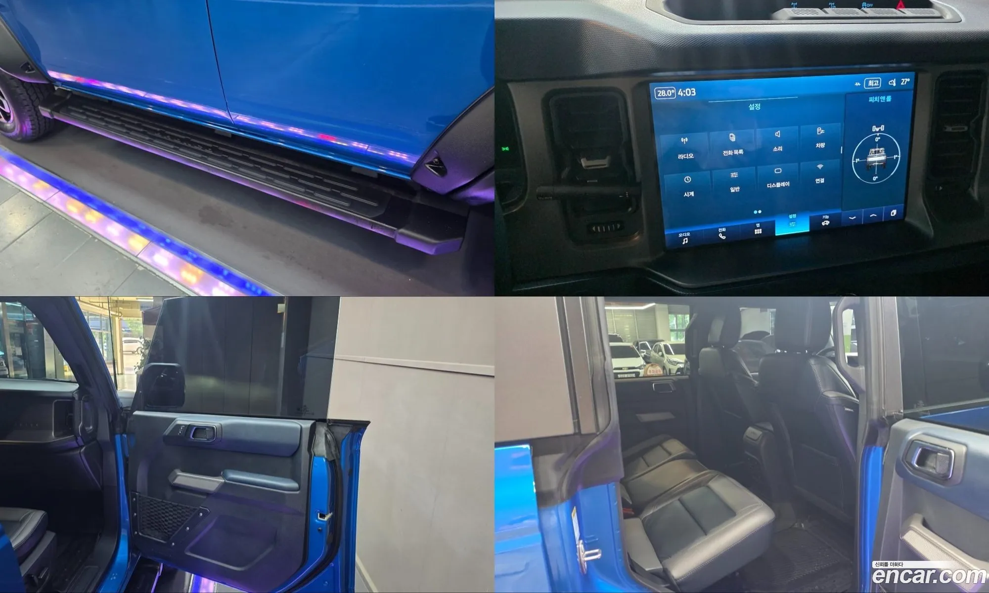 Ford Bronco 6th Gen 2022 — 9