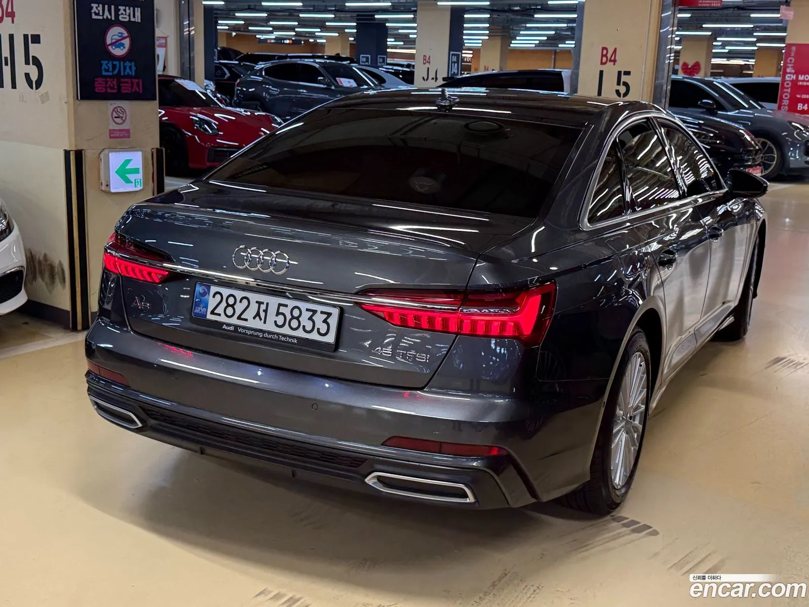 Audi A6 2020 — 15