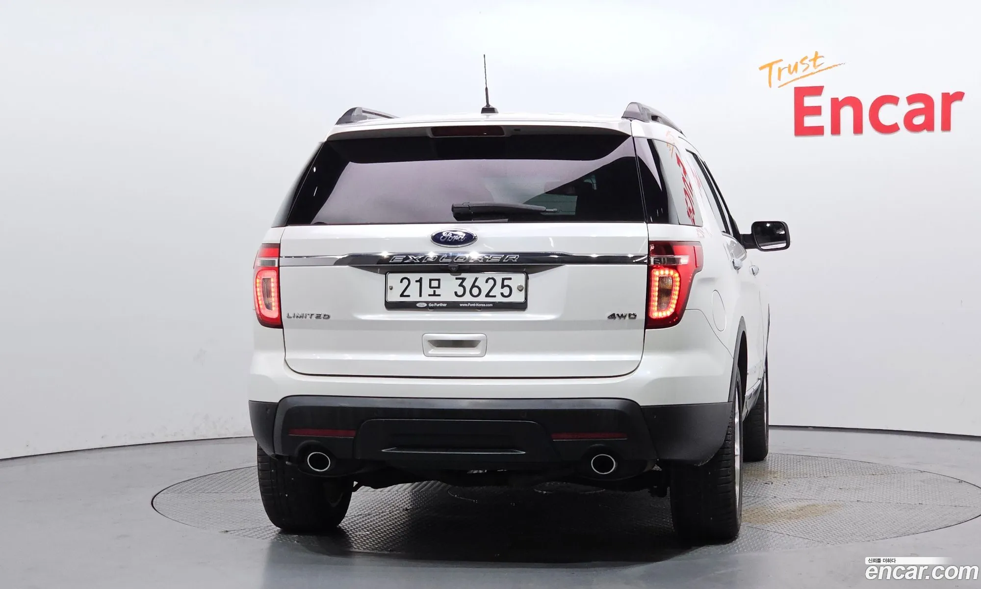 Ford Explorer 2015 1FM5K8F88FGB28431 — 8
