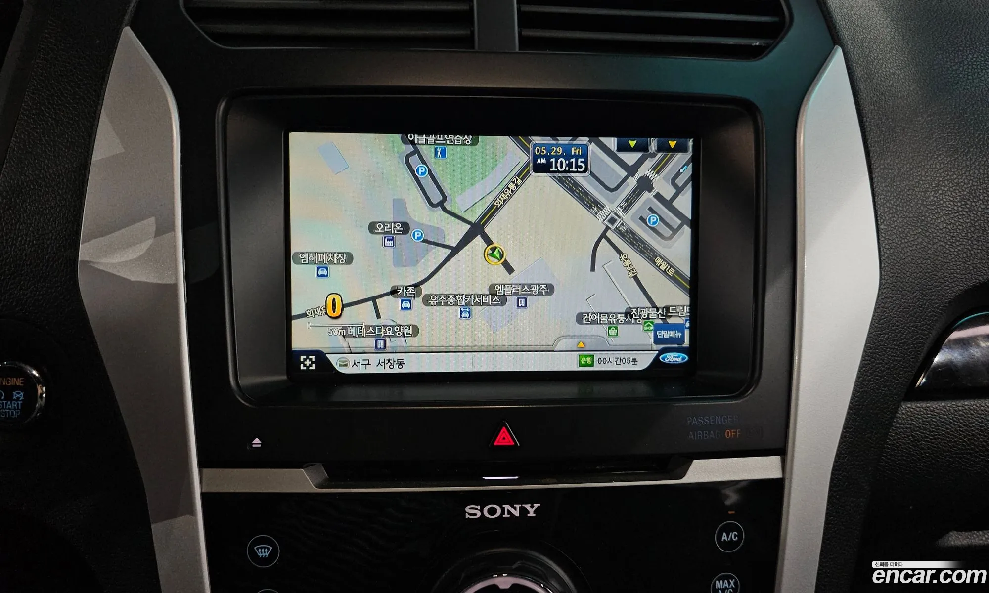 Ford Explorer 2015 1FM5K8F88FGB28431 — 4