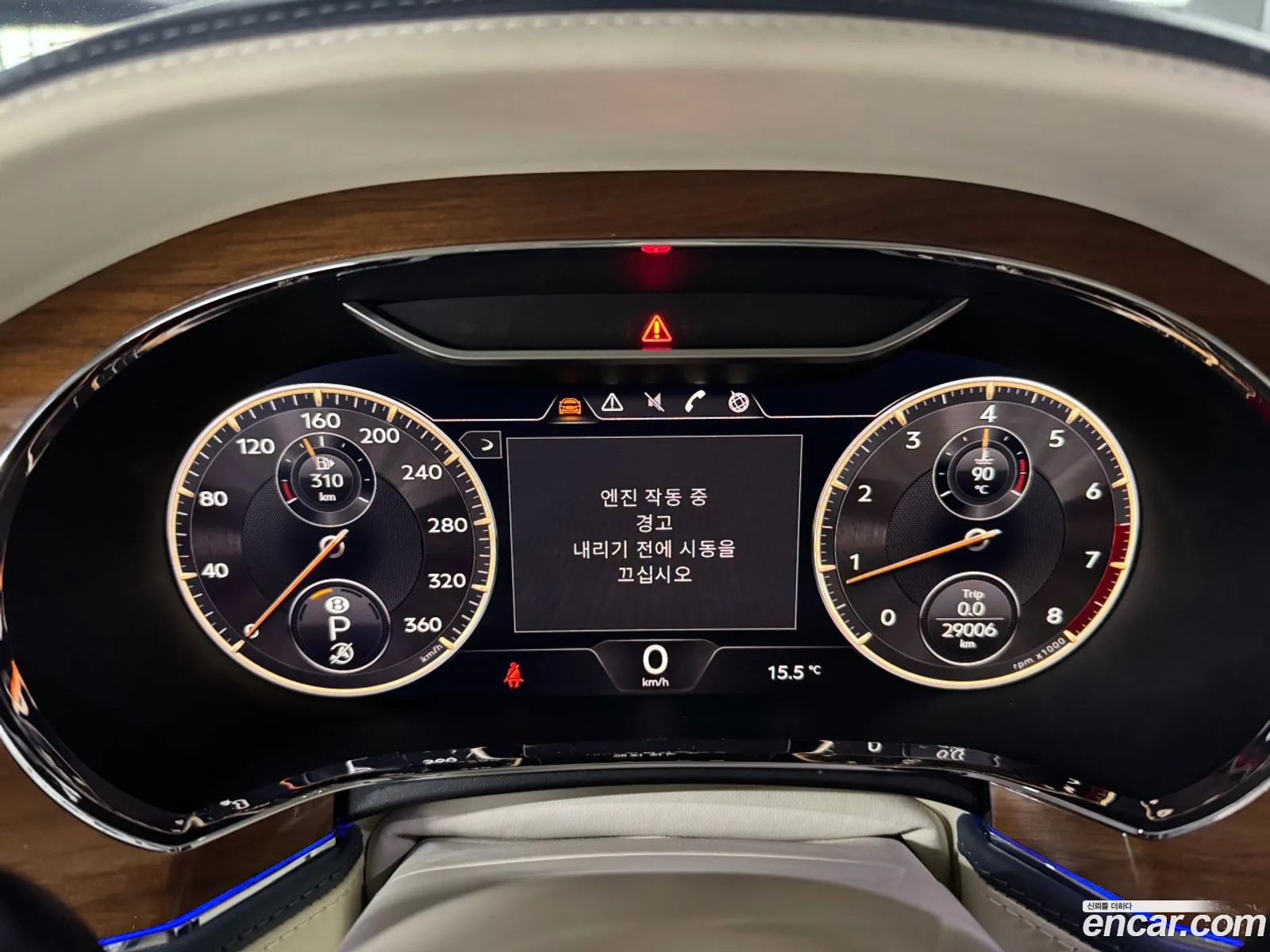 Bentley Flying Spur 2021 — 18