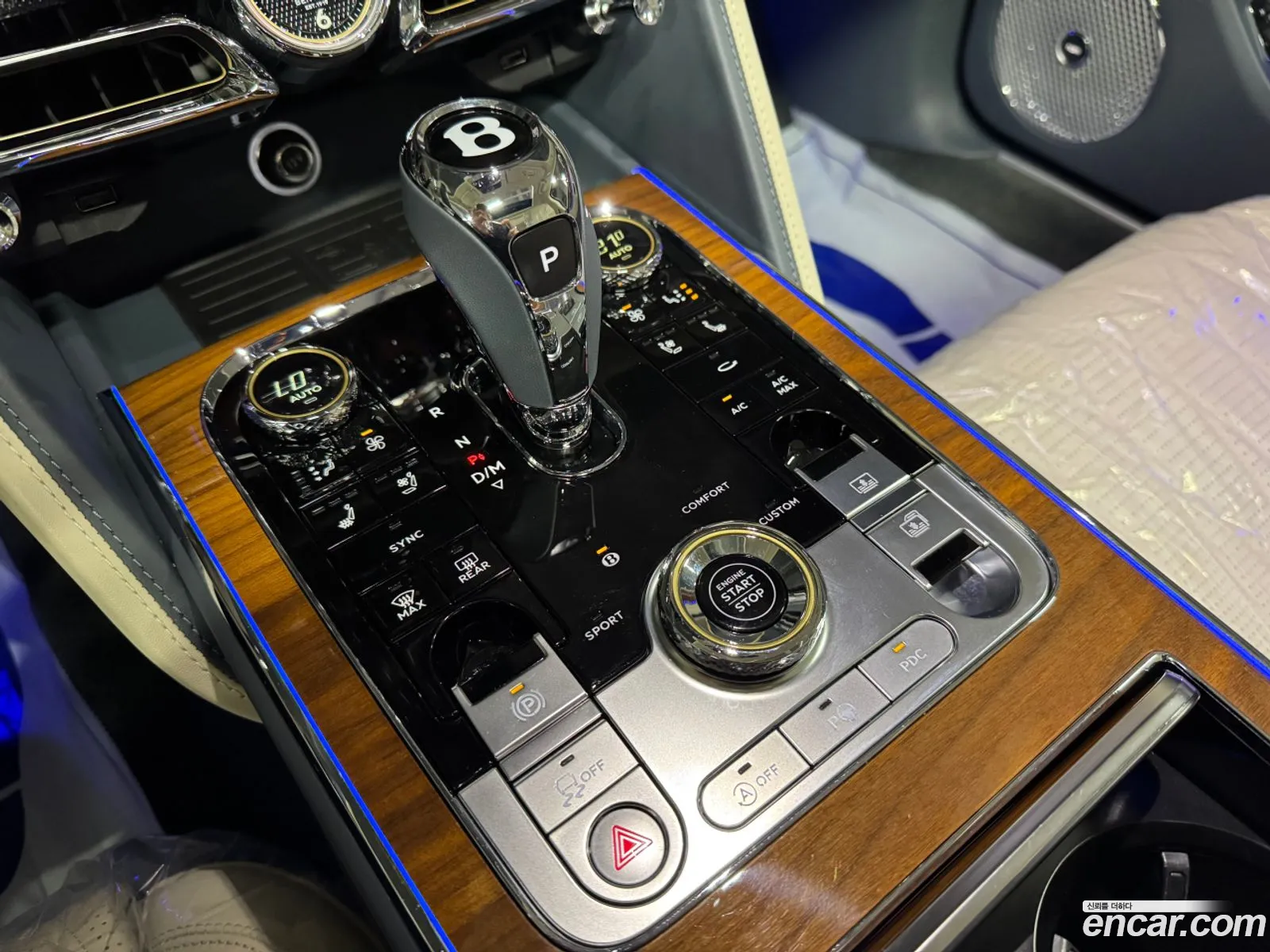 Bentley Flying Spur 2021 — 14