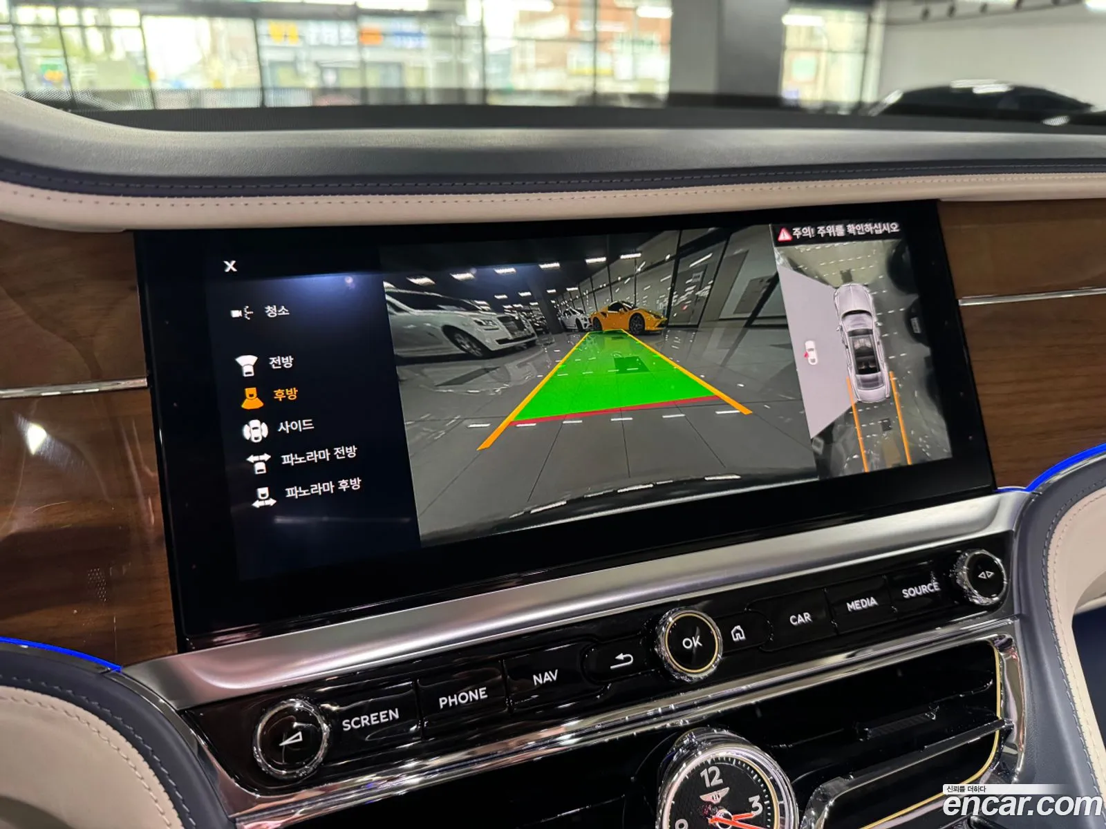 Bentley Flying Spur 2021 — 8