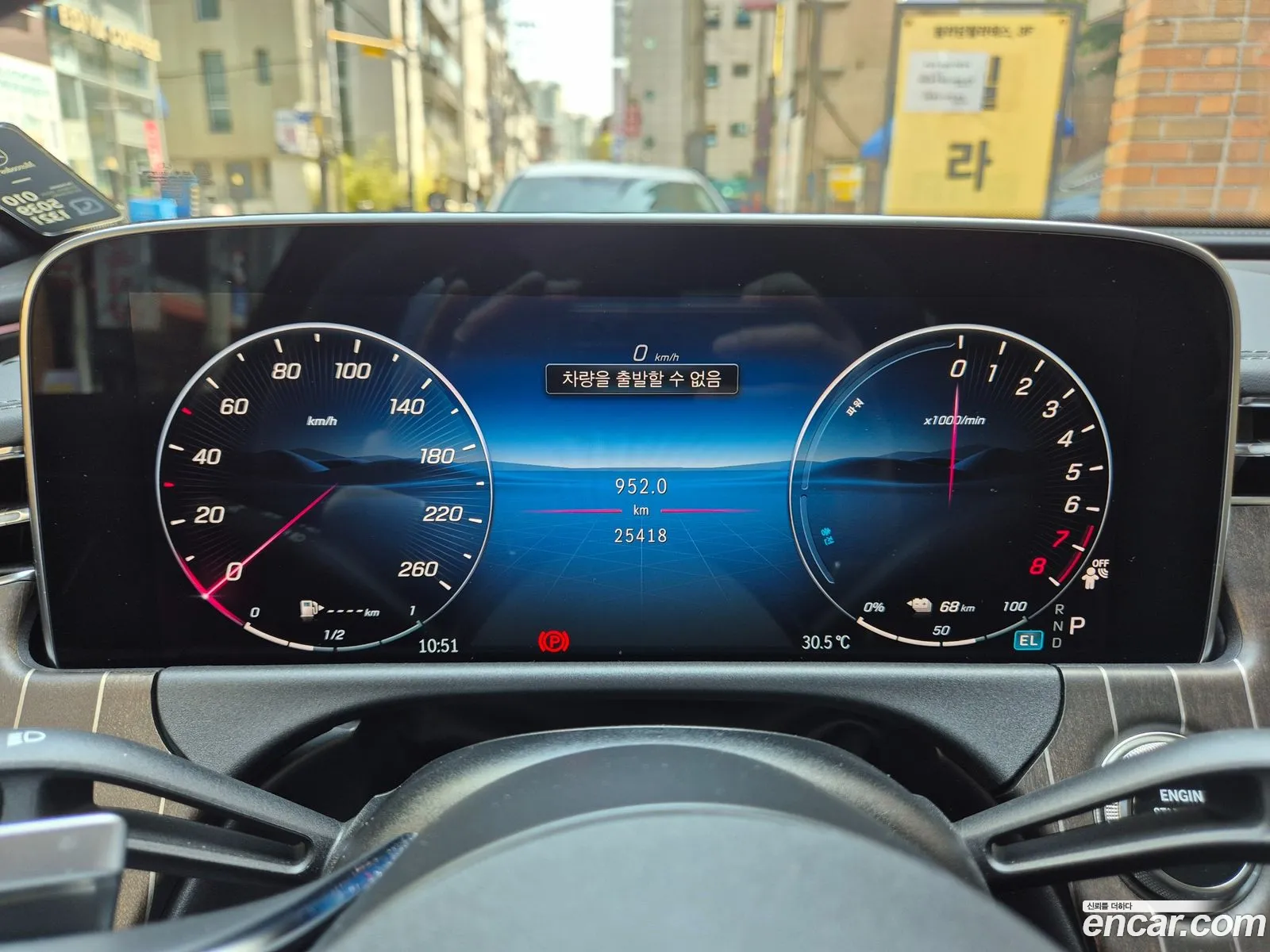 Mercedes-Benz E-Class W214 2025 — 18