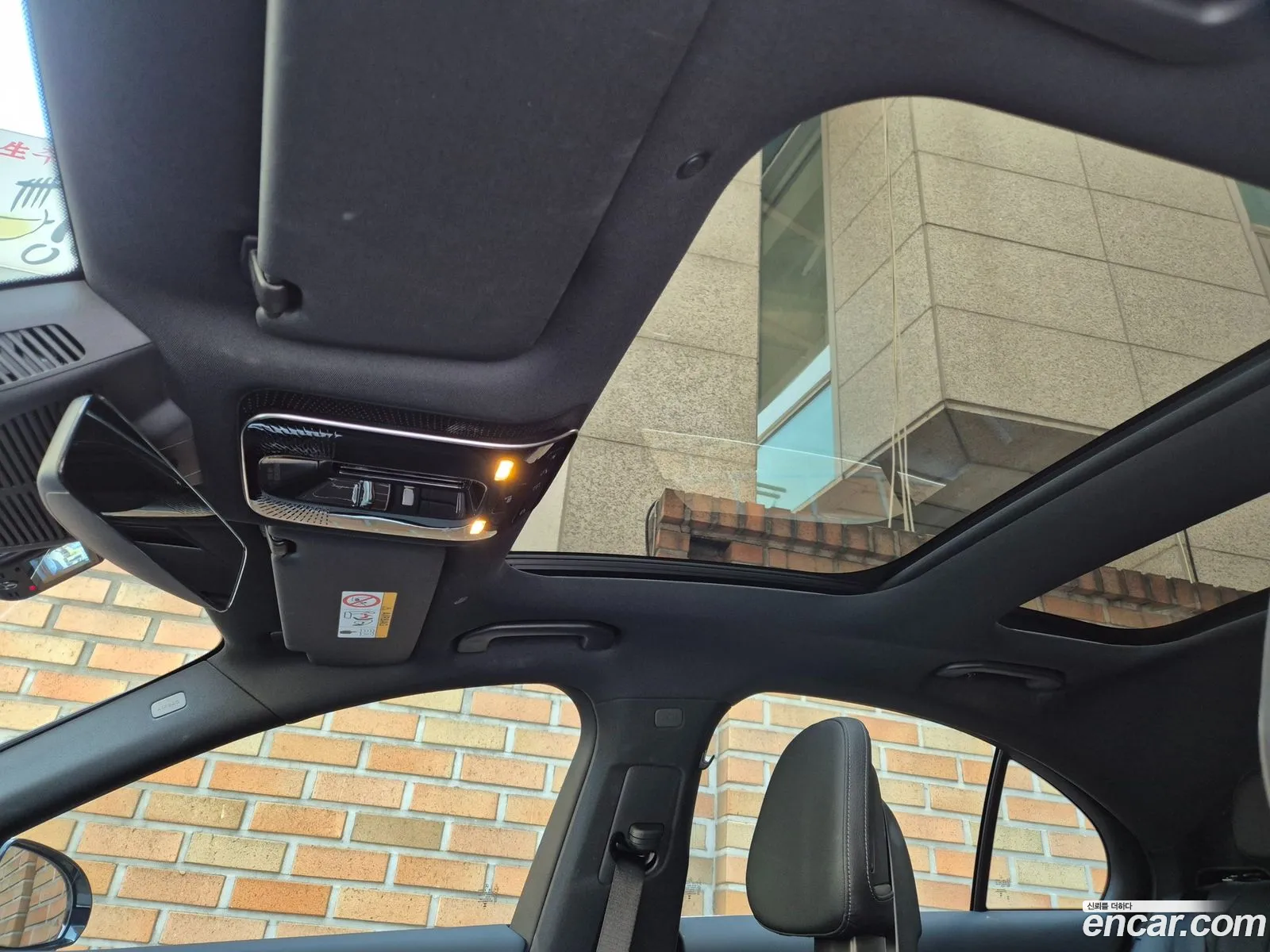 Mercedes-Benz E-Class W214 2025 — 6