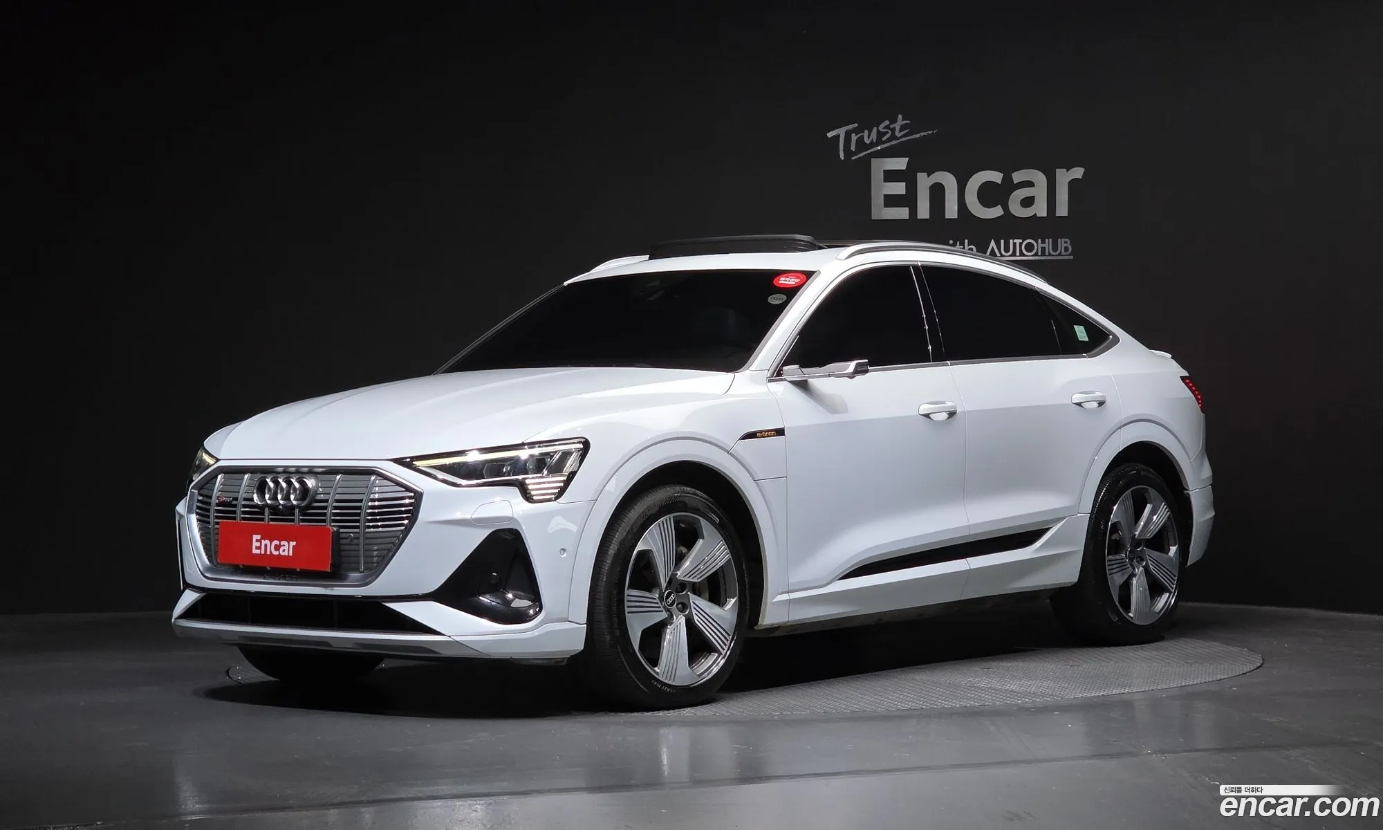 Audi e-tron 2021 WAUZZZGE6NB004629 — 18