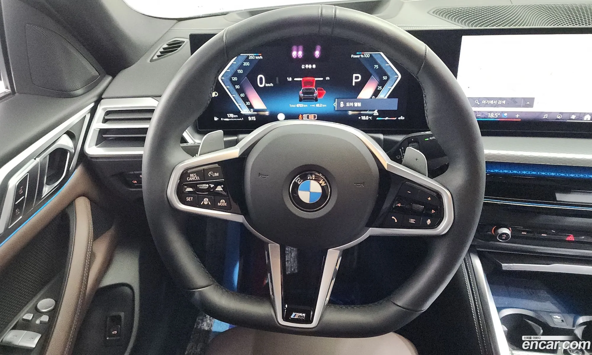 BMW 4 Series 2025 — 18