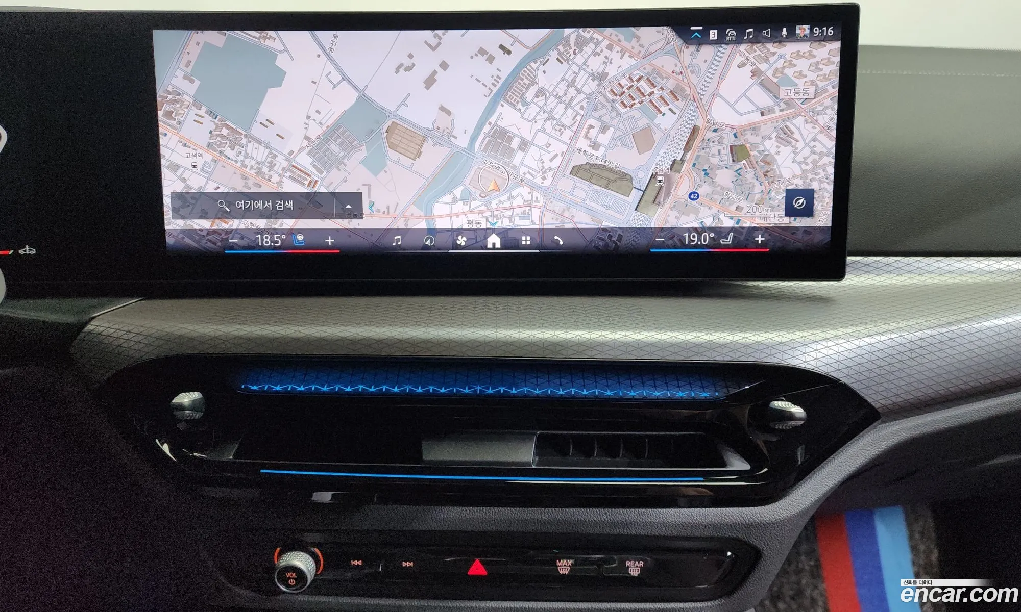 BMW 4 Series 2025 — 7