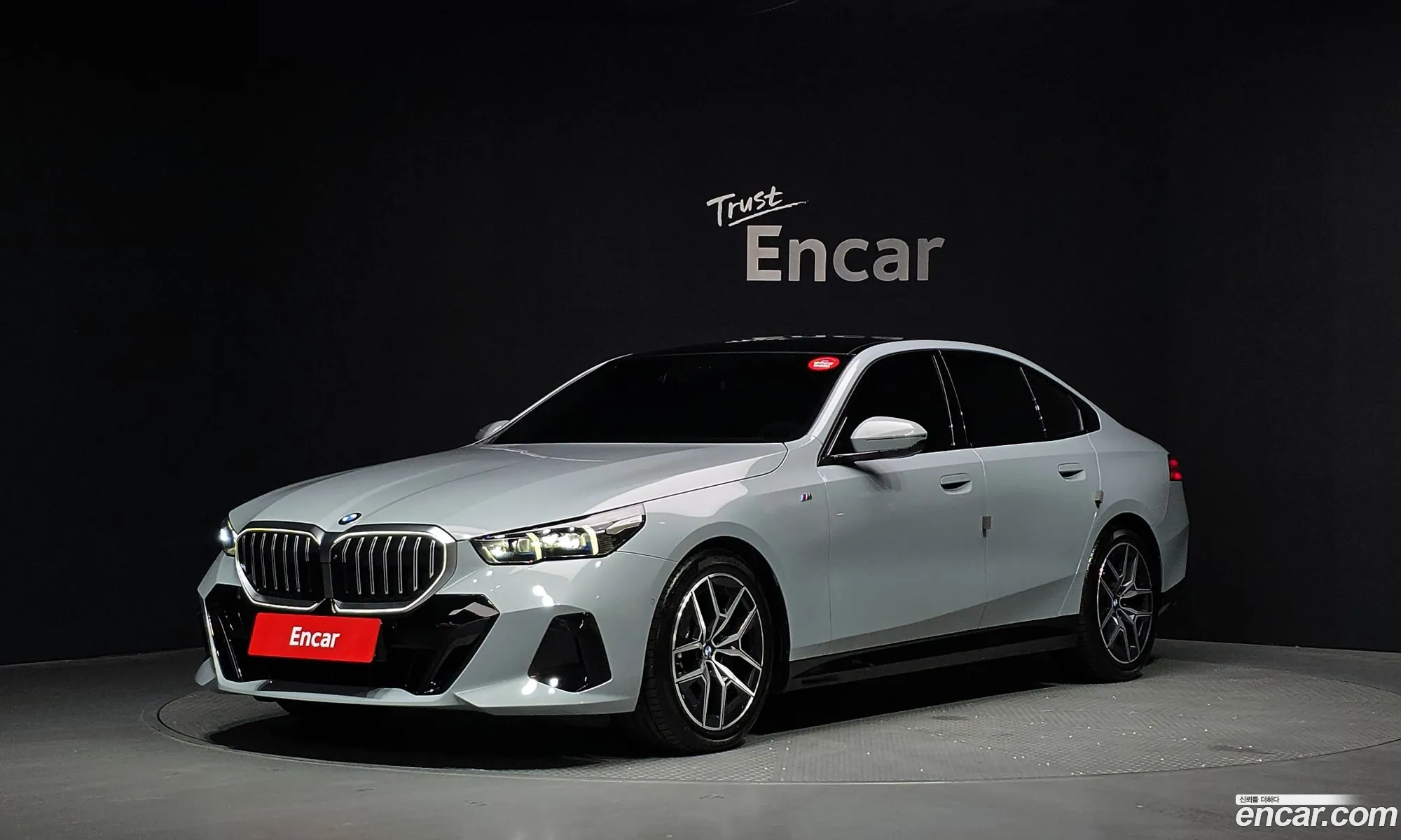 BMW 5 Series 2024 — 16