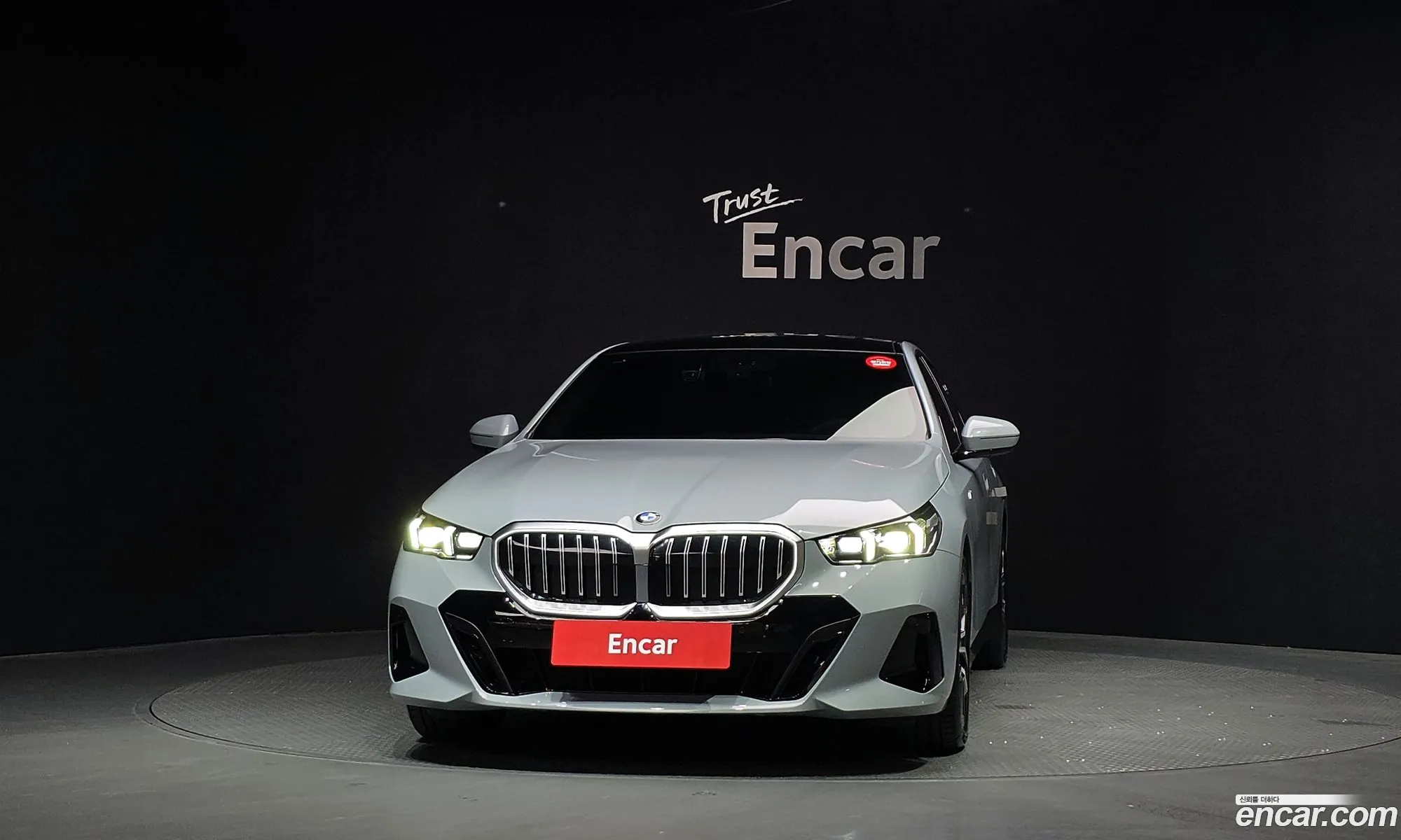 BMW 5 Series 2024 — 26