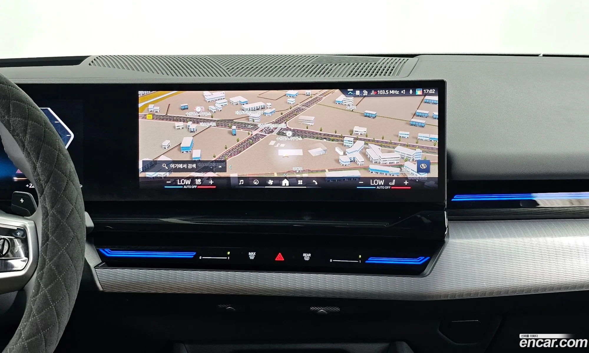 BMW 5 Series 2024 — 20