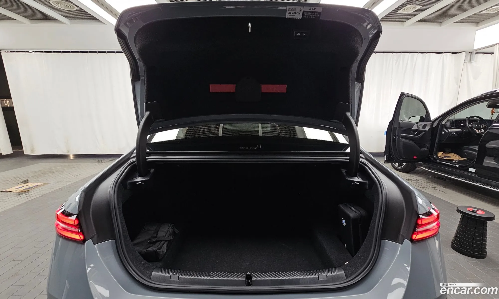 BMW 5 Series 2024 — 7