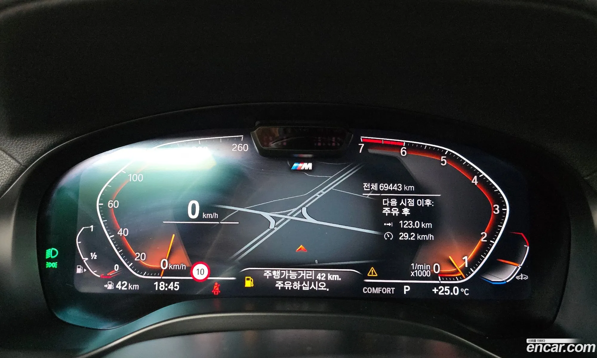 BMW X3 2022 — 13