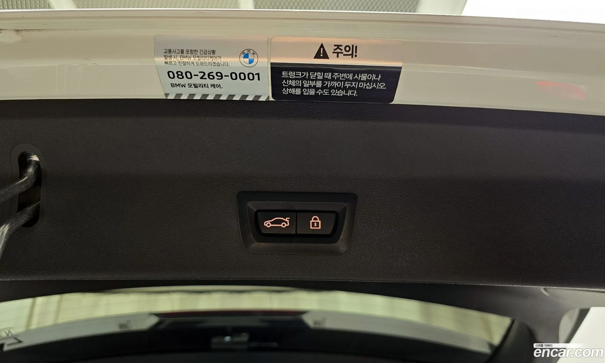 BMW X3 2022 — 6