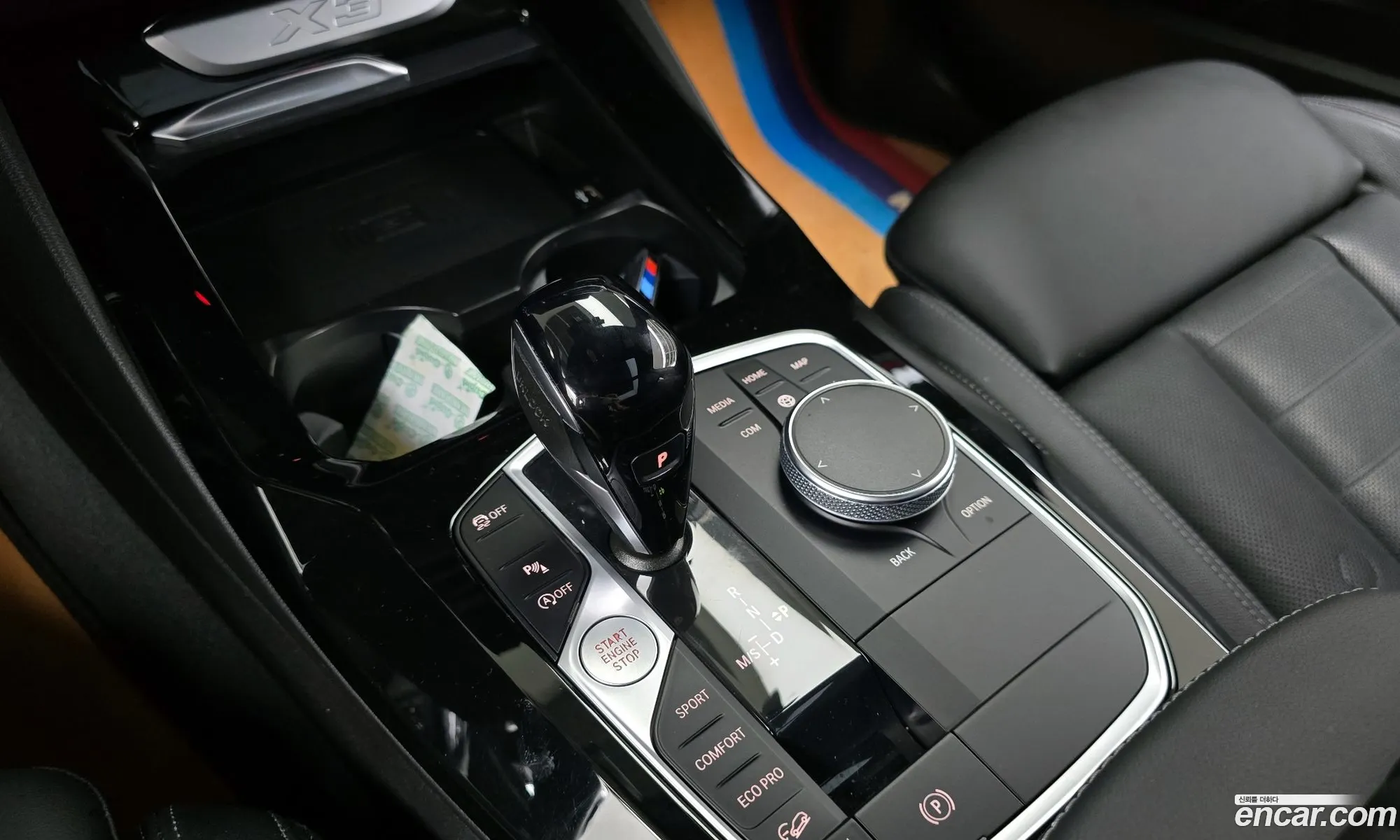 BMW X3 2022 — 29