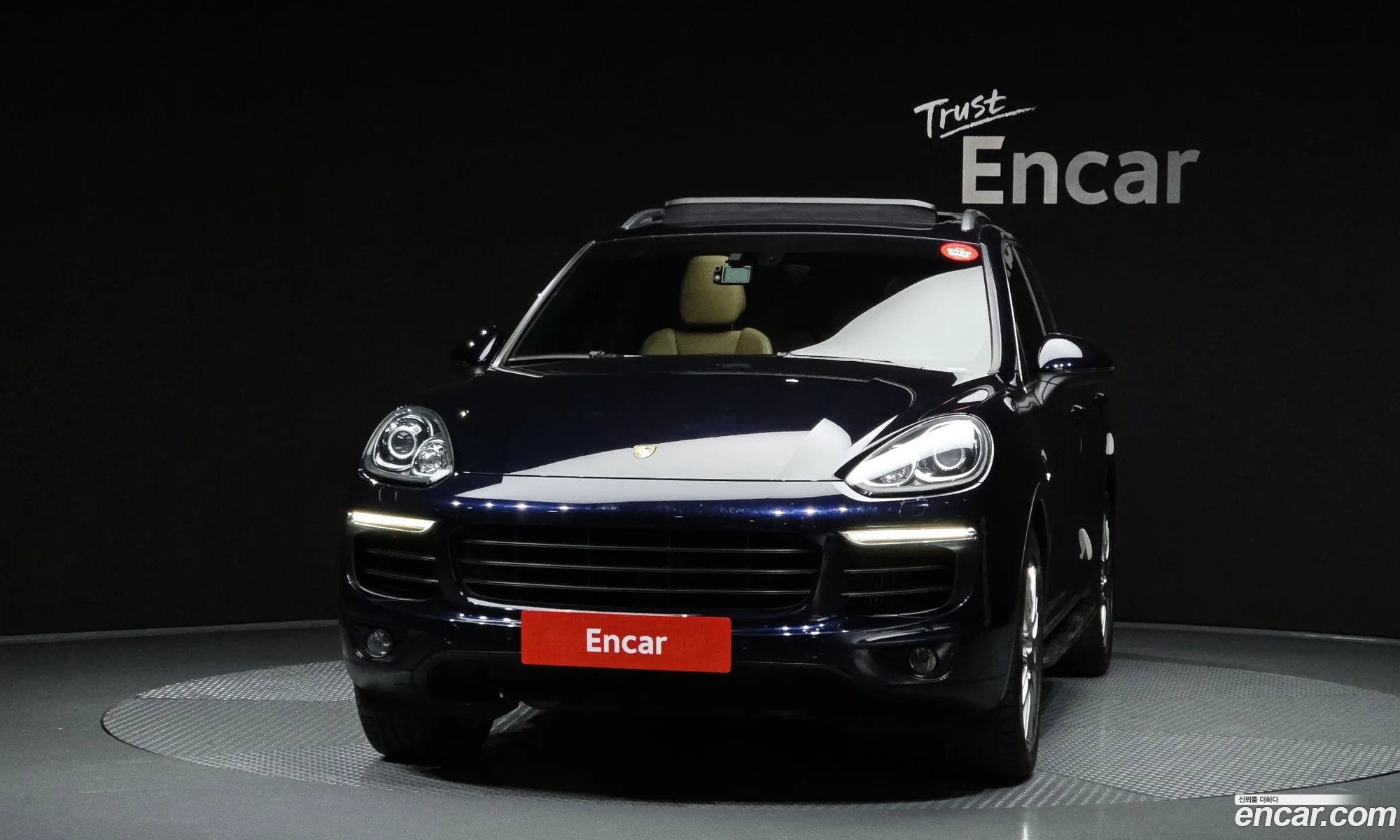 Porsche Cayenne 2015 WP1AF2928GKA41962 — 9