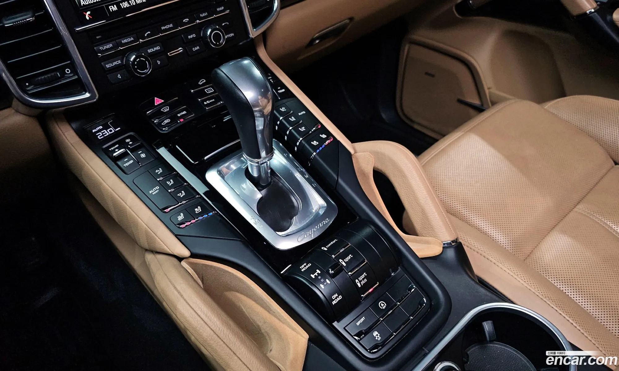 Porsche Cayenne 2015 WP1AF2928GKA41962 — 5