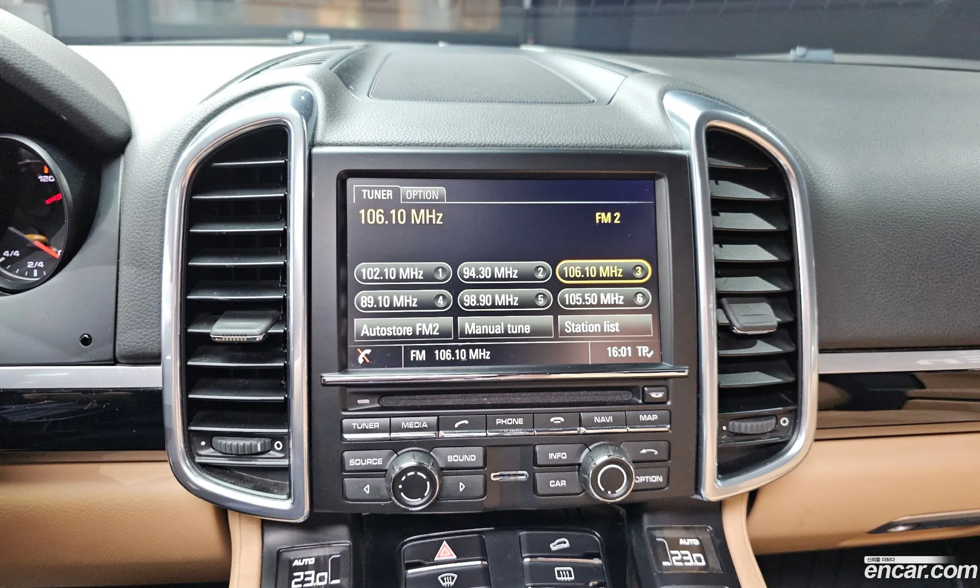 Porsche Cayenne 2015 WP1AF2928GKA41962 — 7