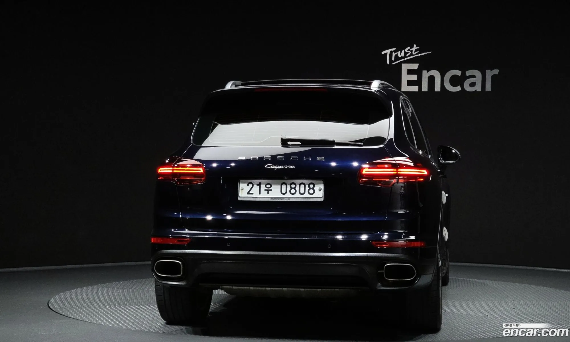 Porsche Cayenne 2015 WP1AF2928GKA41962 — 17