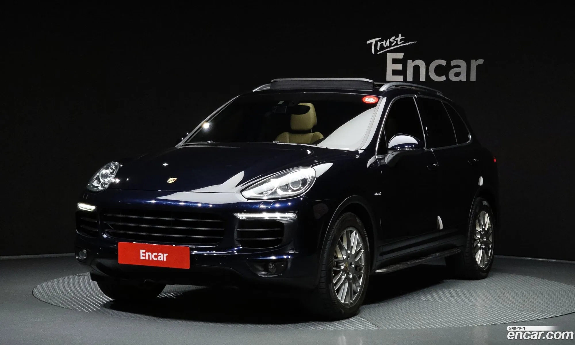 Porsche Cayenne 2015 WP1AF2928GKA41962 — 19