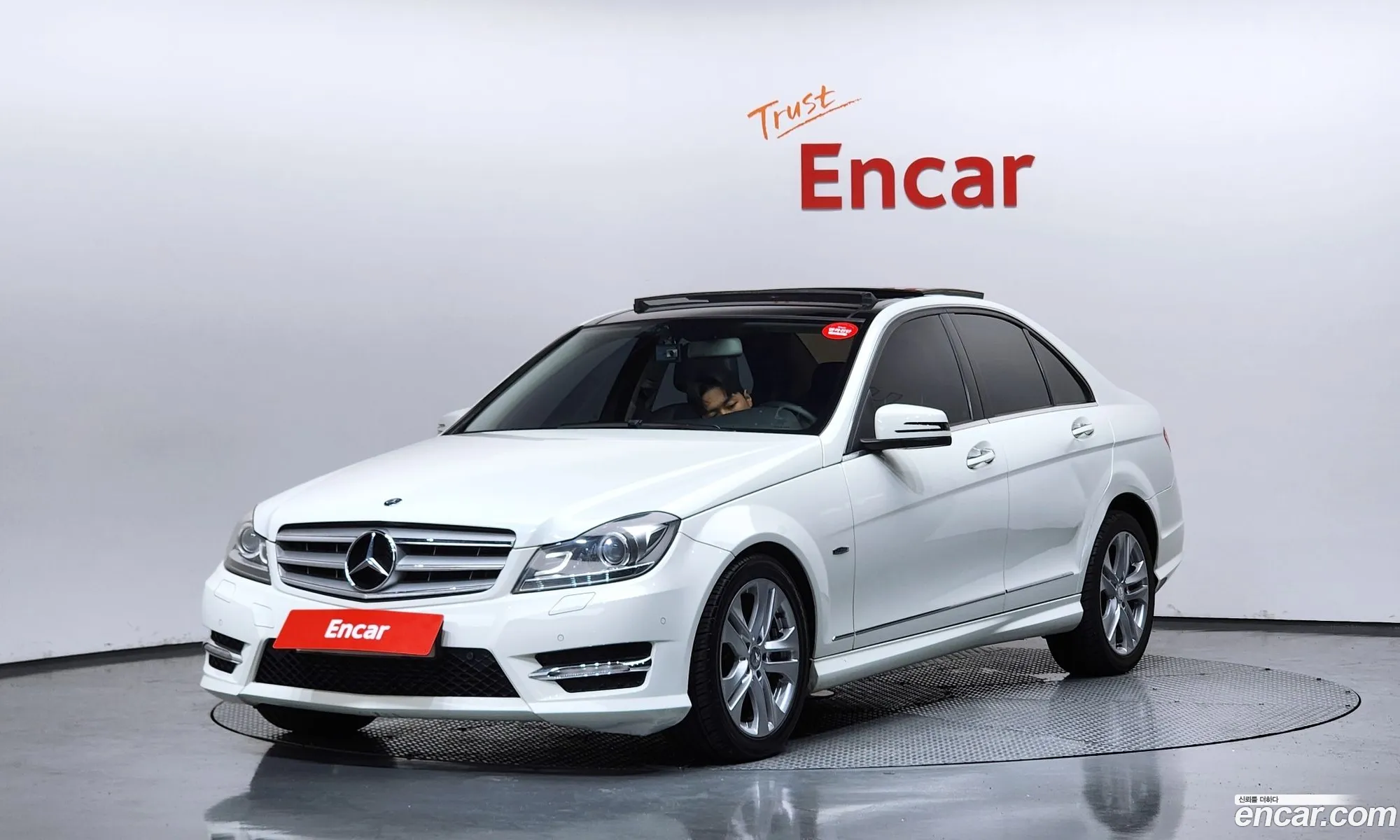 Mercedes-Benz C-Class W204 2011 WDDGF4JB7CA545508 — 10