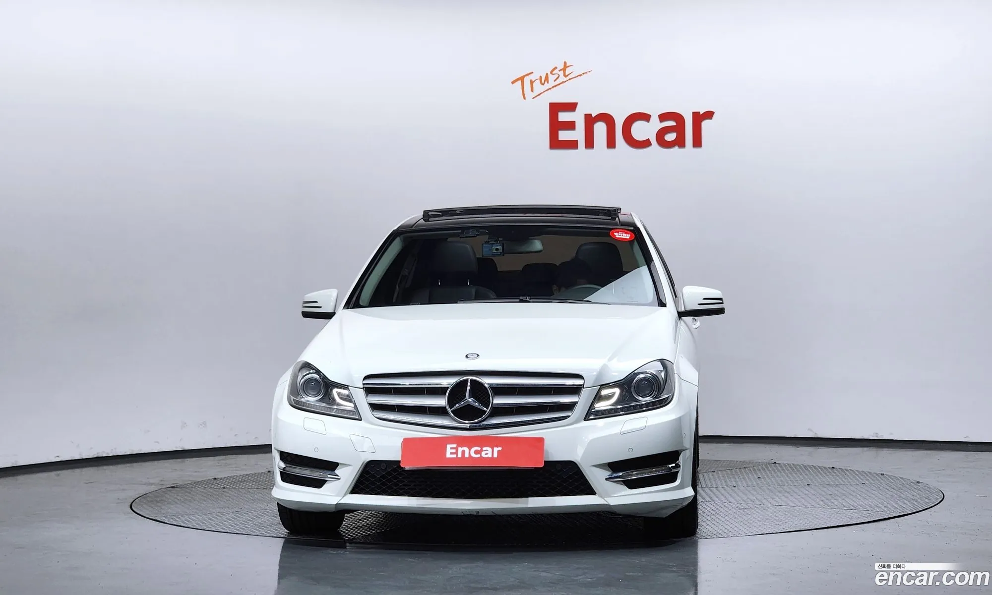 Mercedes-Benz C-Class W204 2011 WDDGF4JB7CA545508 — 13