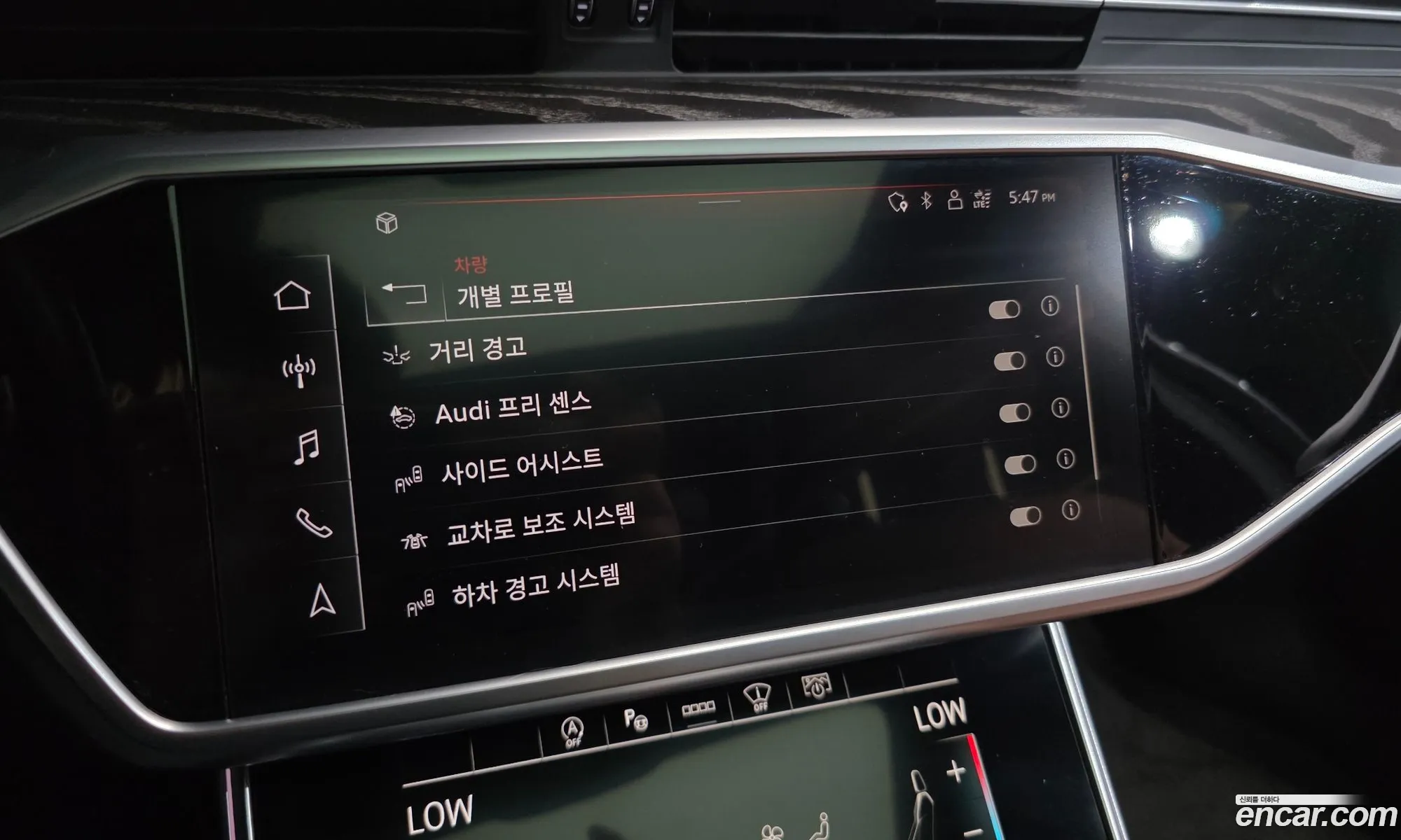 Audi A6 2021 WAUZZZF27MN005910 — 4