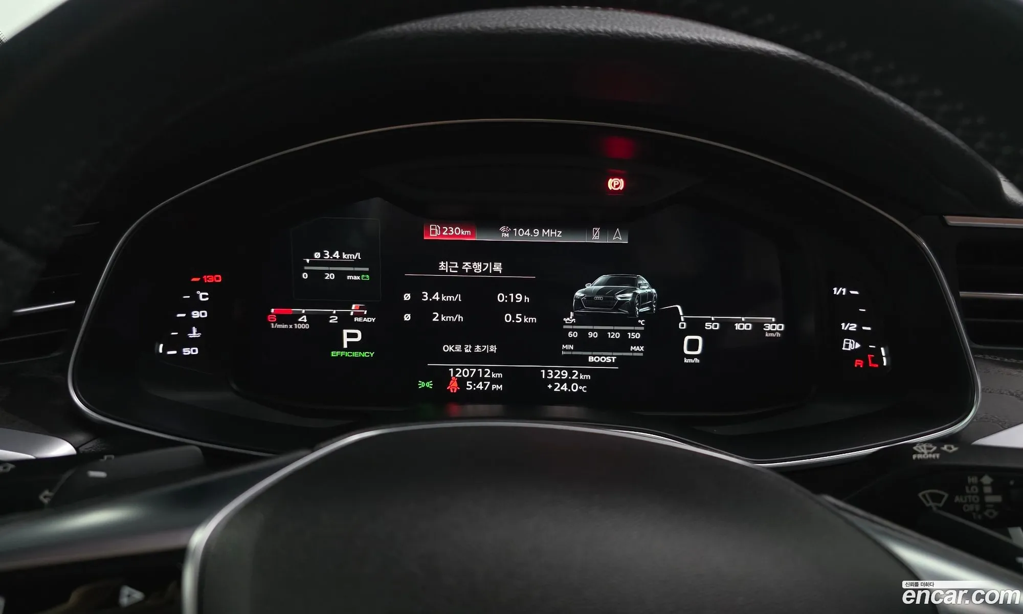 Audi A6 2021 WAUZZZF27MN005910 — 11